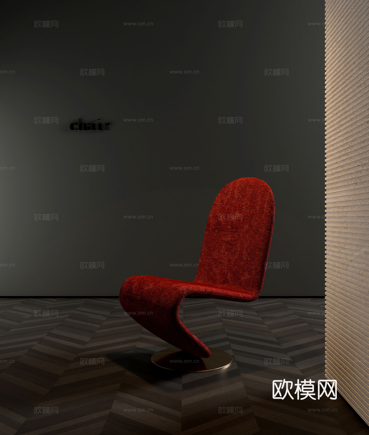 现代复古轻奢单椅 布椅su模型