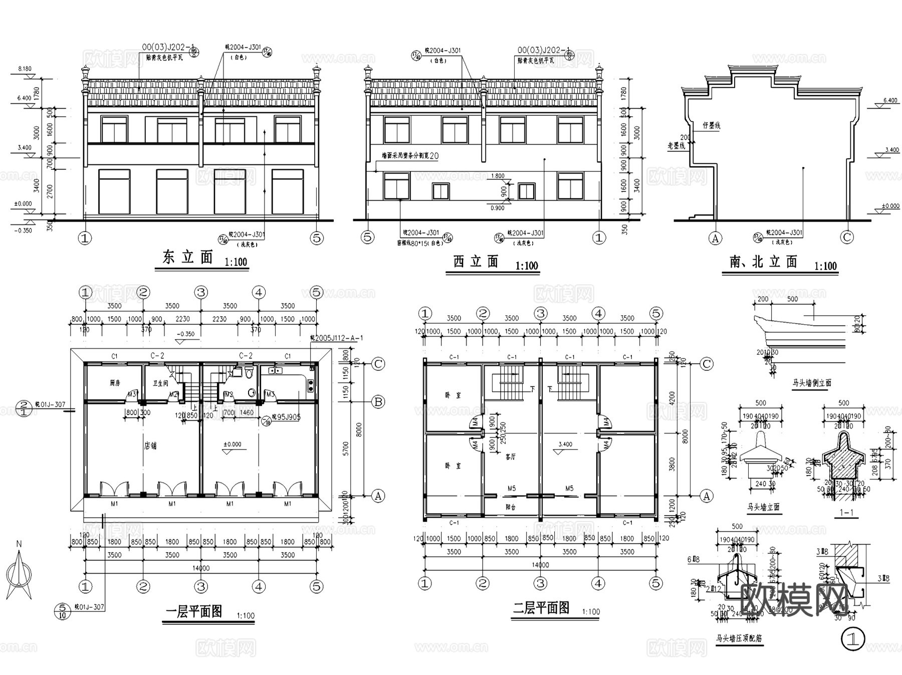徽派风格马头墙民居建筑CAD施工图集 10套cad施工图