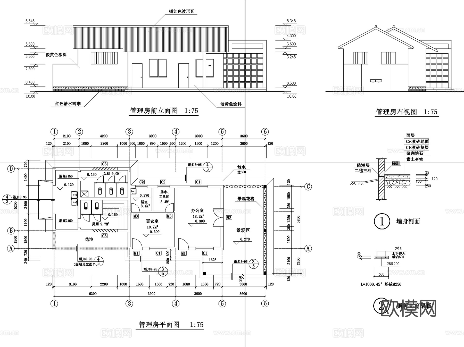 管理用房建筑CAD施工图详图集 15套cad施工图