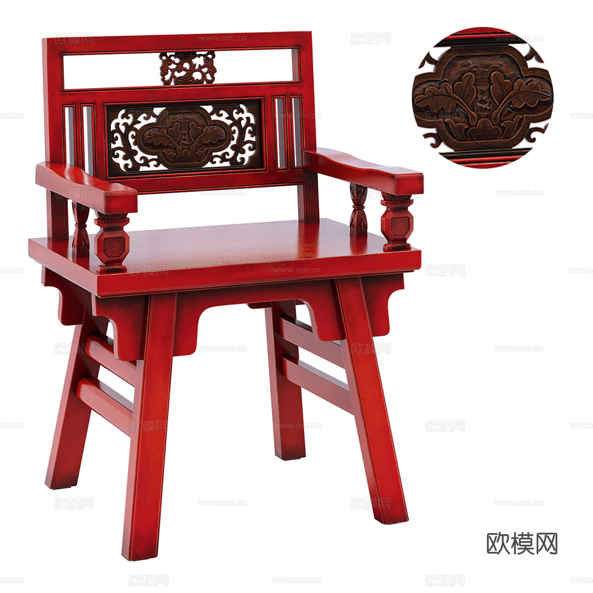 新中式单椅 圈椅su模型