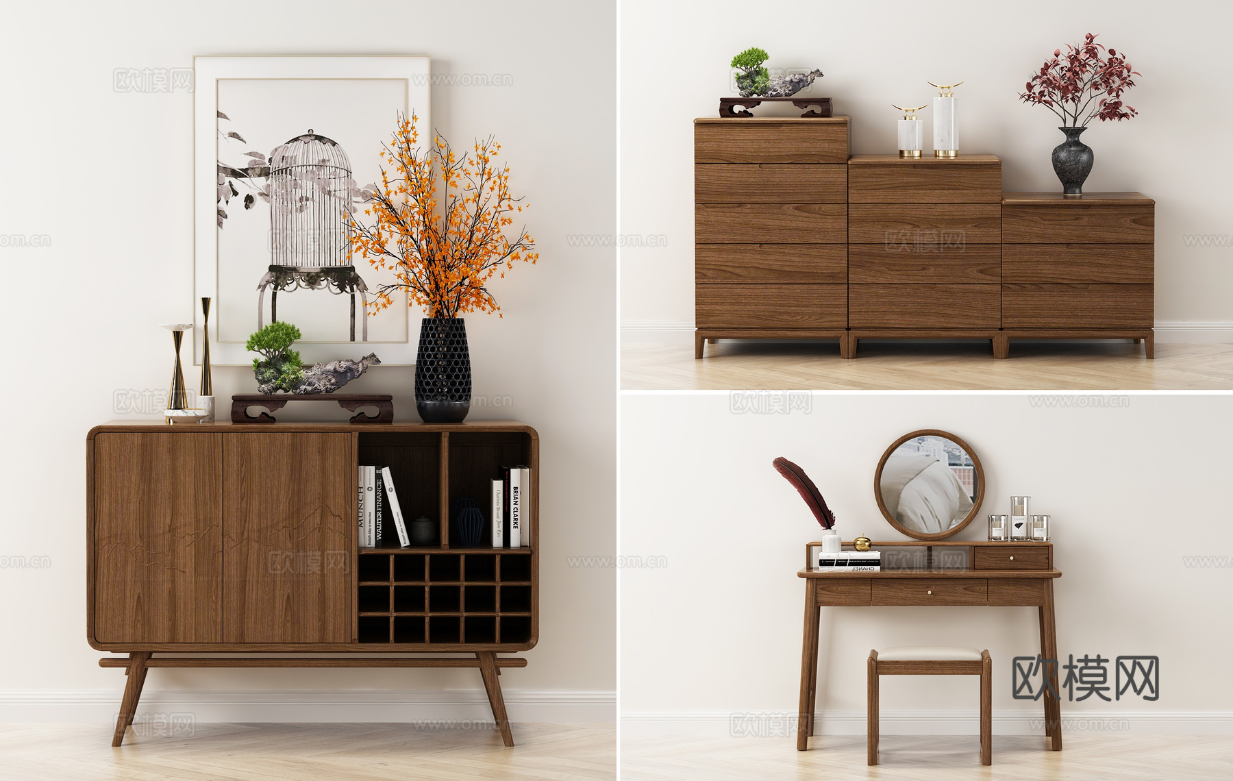 新中式 边柜 斗柜 妆台 饰品 组合3d模型下载