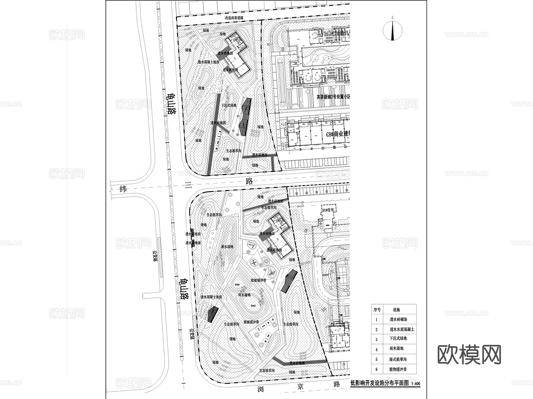 海绵城市生境绿地植草沟透水铺装 全套CAD施工图集cad施工图