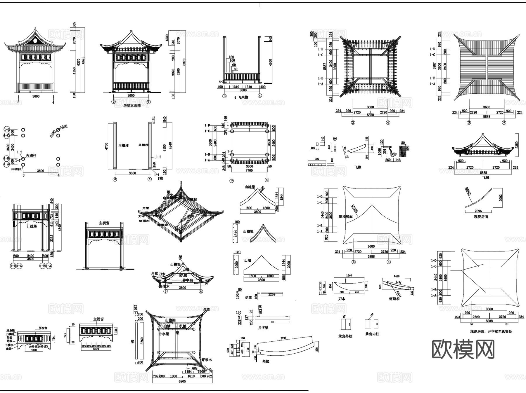 古建园林休闲景观亭CAD施工图详图集 180套cad施工图