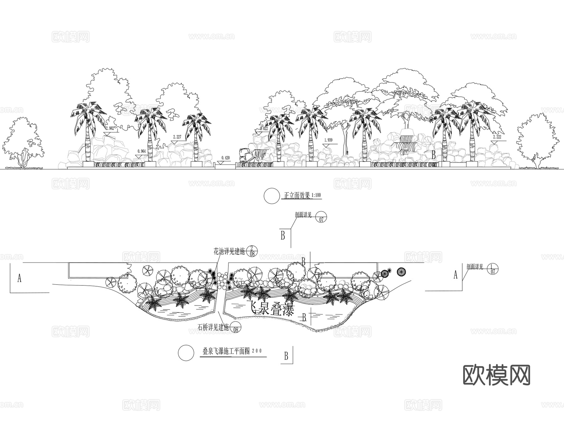 假山置石点景石景观细部节点CAD施工图集 24套cad施工图