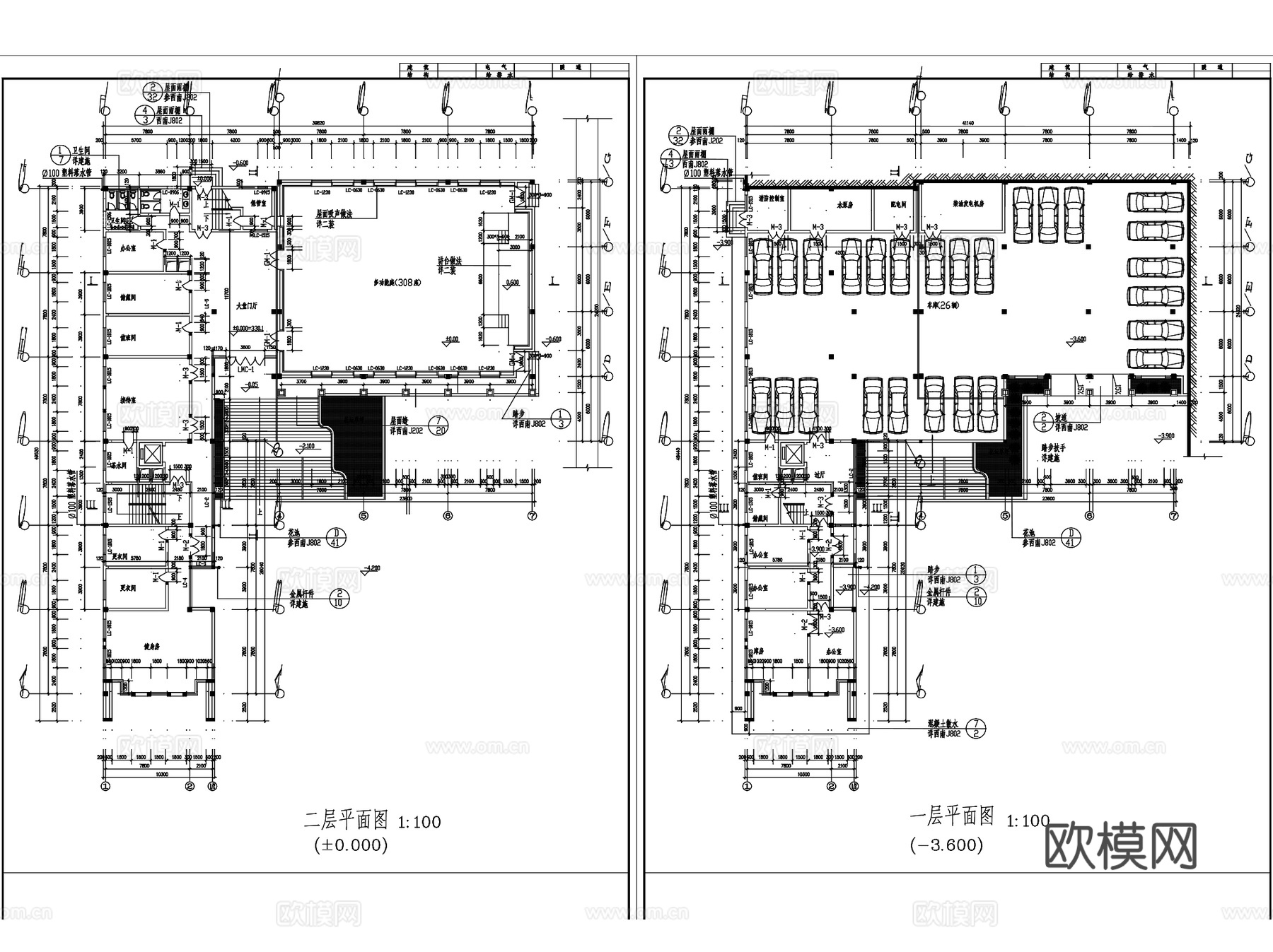 公安局派出所交警队法庭建筑CAD施工图集 10套cad施工图