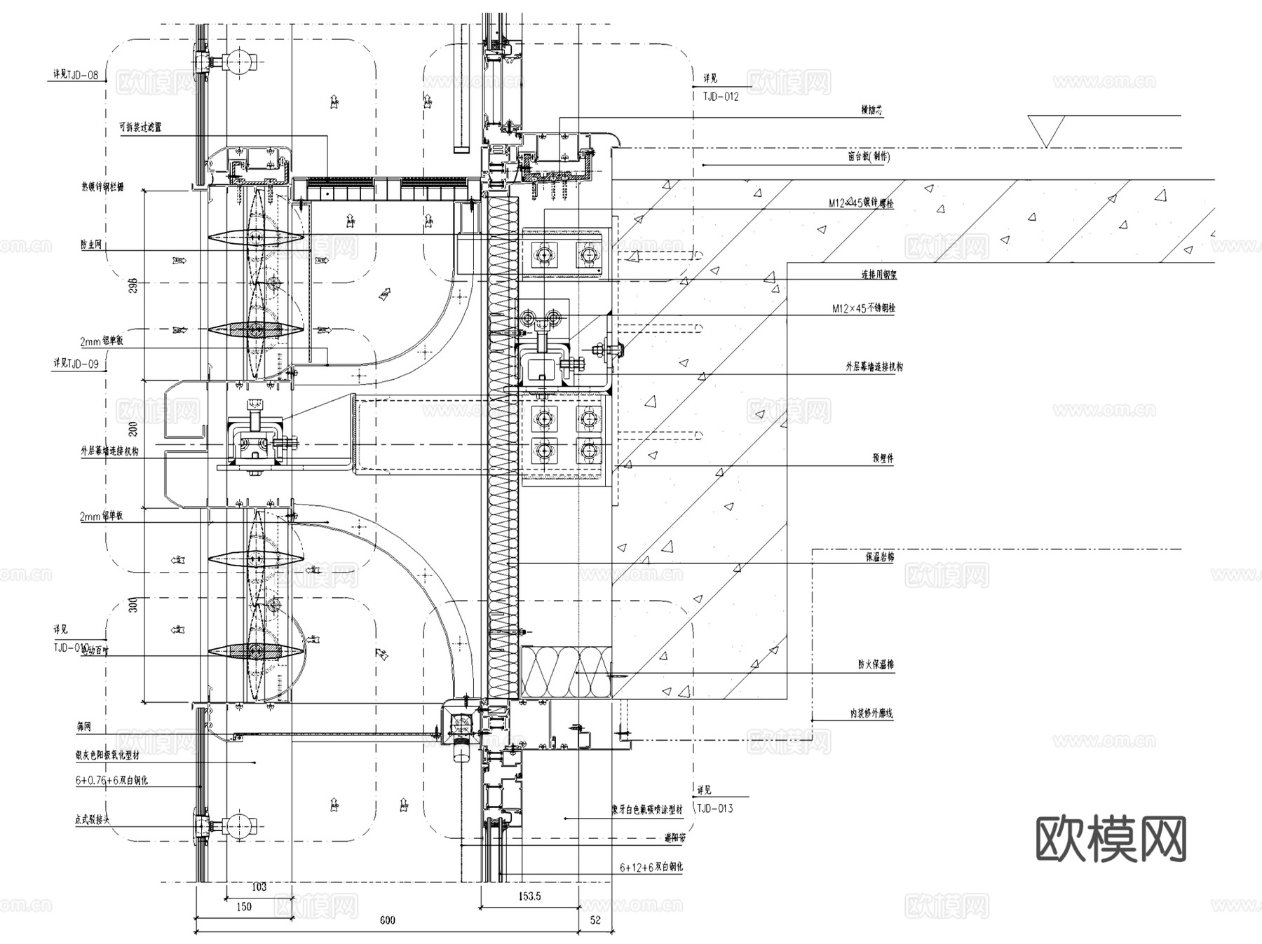 建筑装饰幕墙节点安装大样详图CAD施工图集 60套cad施工图cad施工图