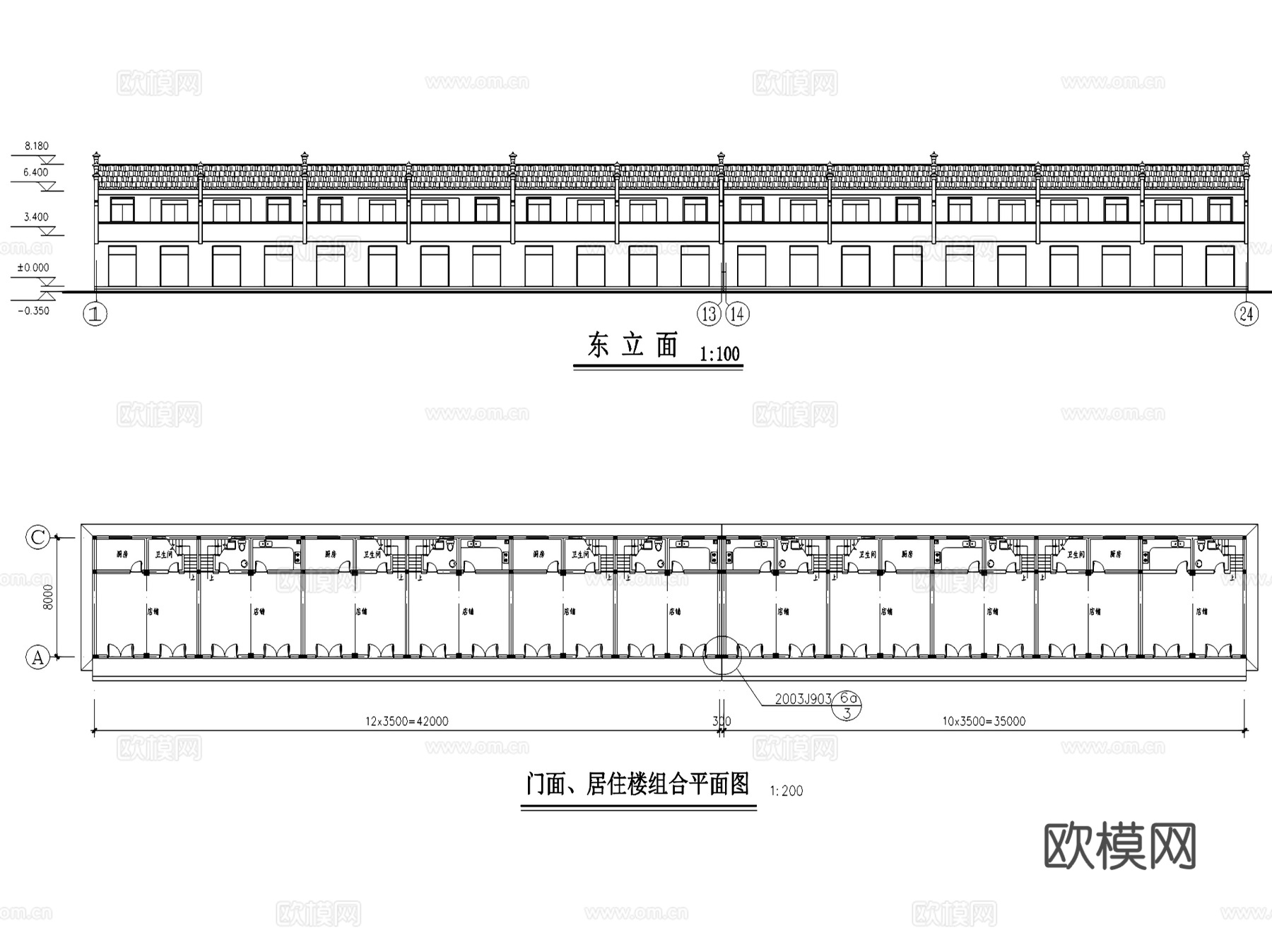 徽派风格马头墙民居建筑CAD施工图集 10套cad施工图