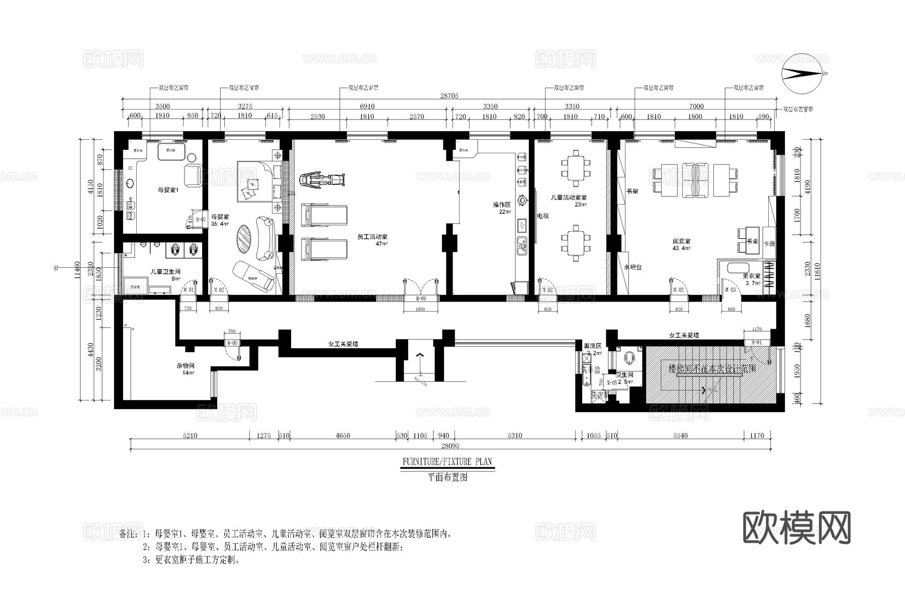 活动中心 职工之家 社区活动中心 老年活动中心 员工活动室cad施工图