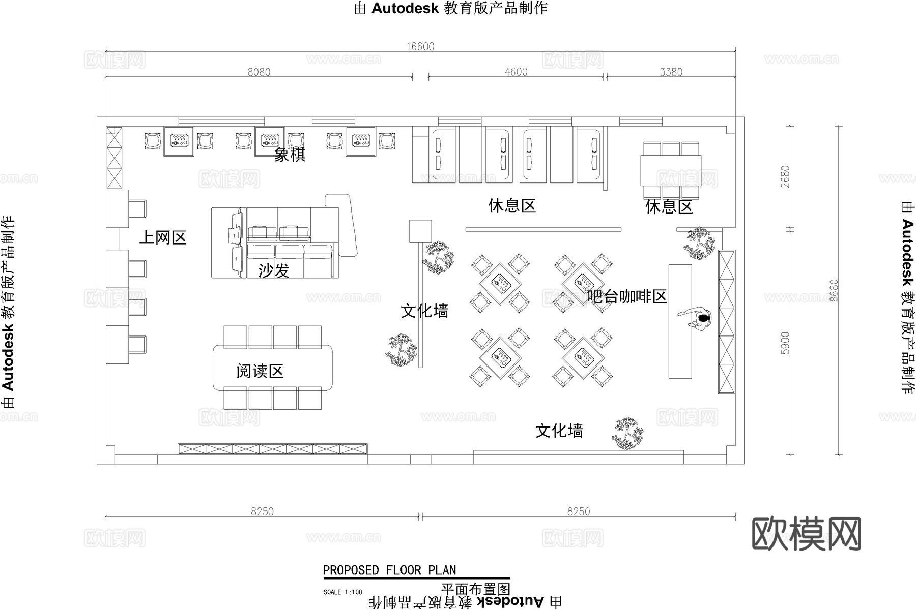 活动中心 职工之家 社区活动中心 老年活动中心 员工活动室cad施工图