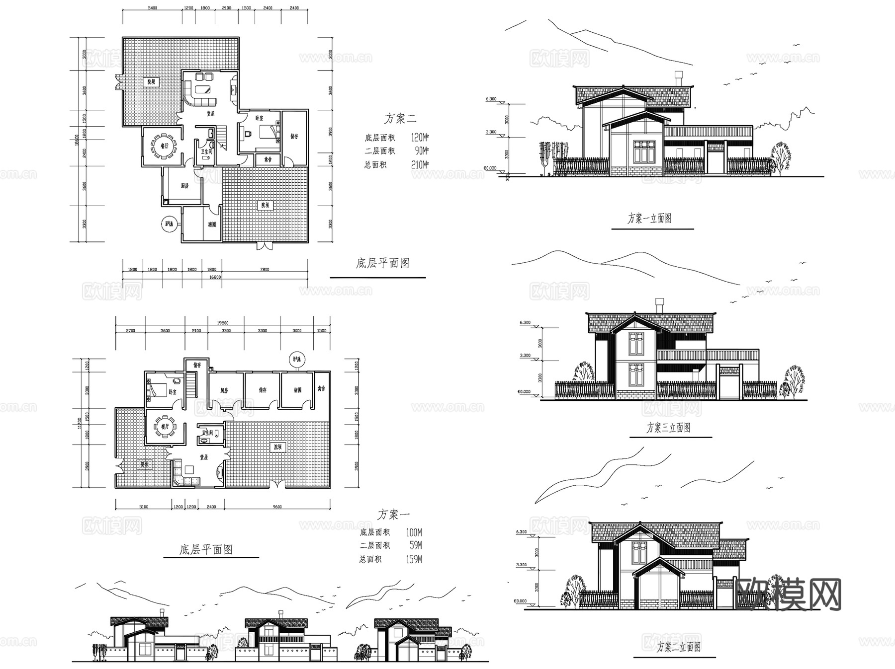中式古建各民族地域民居建筑CAD施工图集 60套cad施工图
