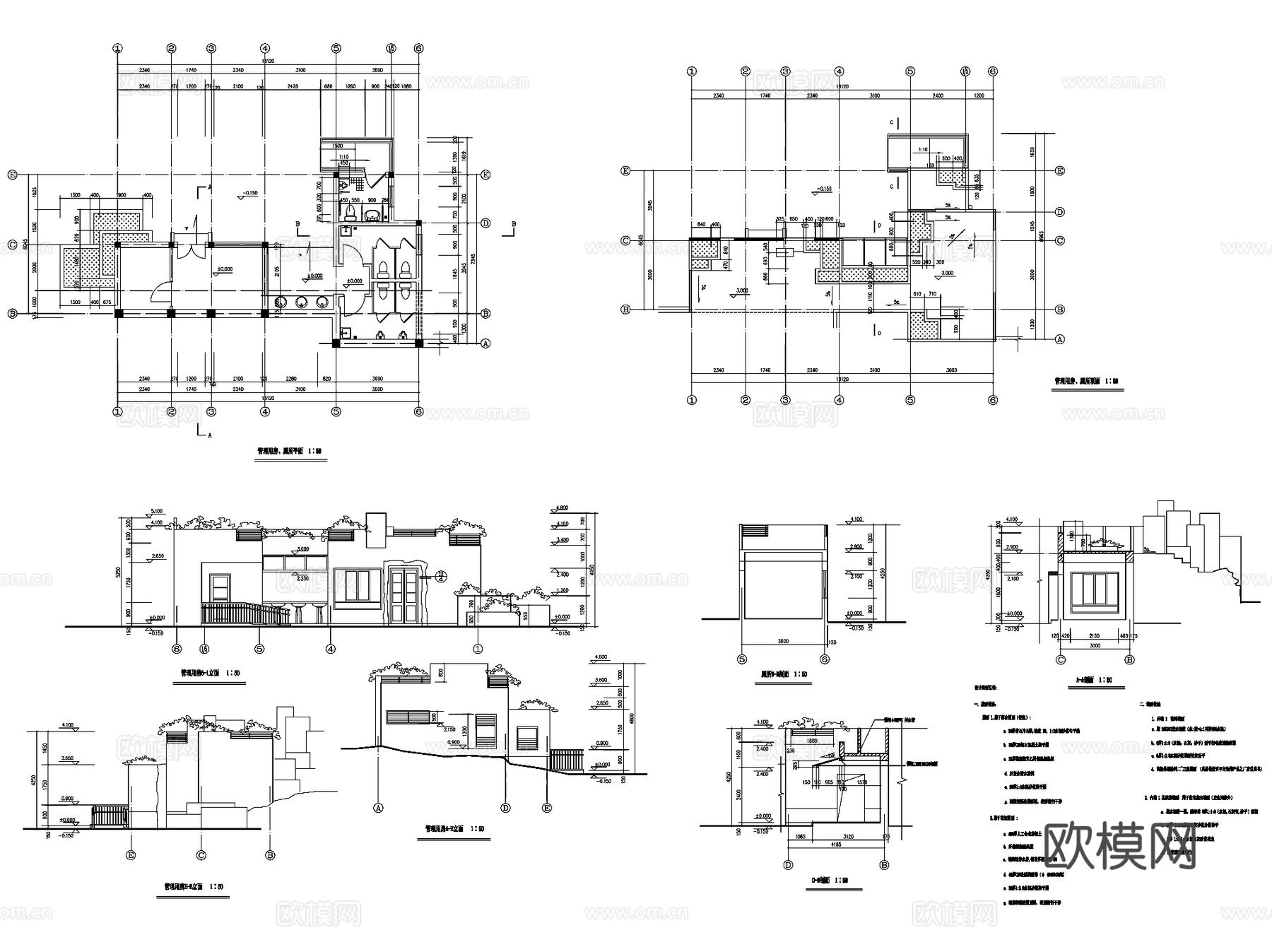 公共厕所卫生间洗手间建筑CAD施工图集 21套cad施工图