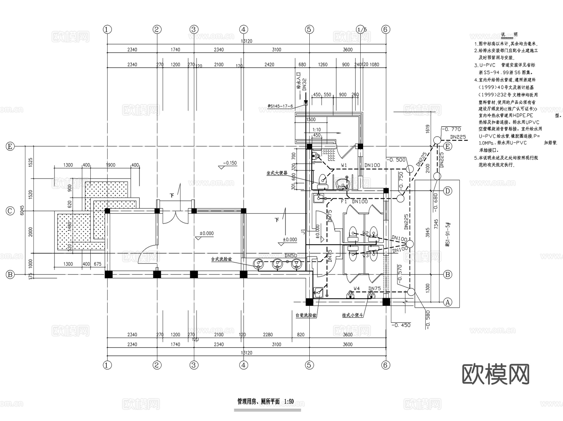 管理用房建筑CAD施工图详图集 15套cad施工图