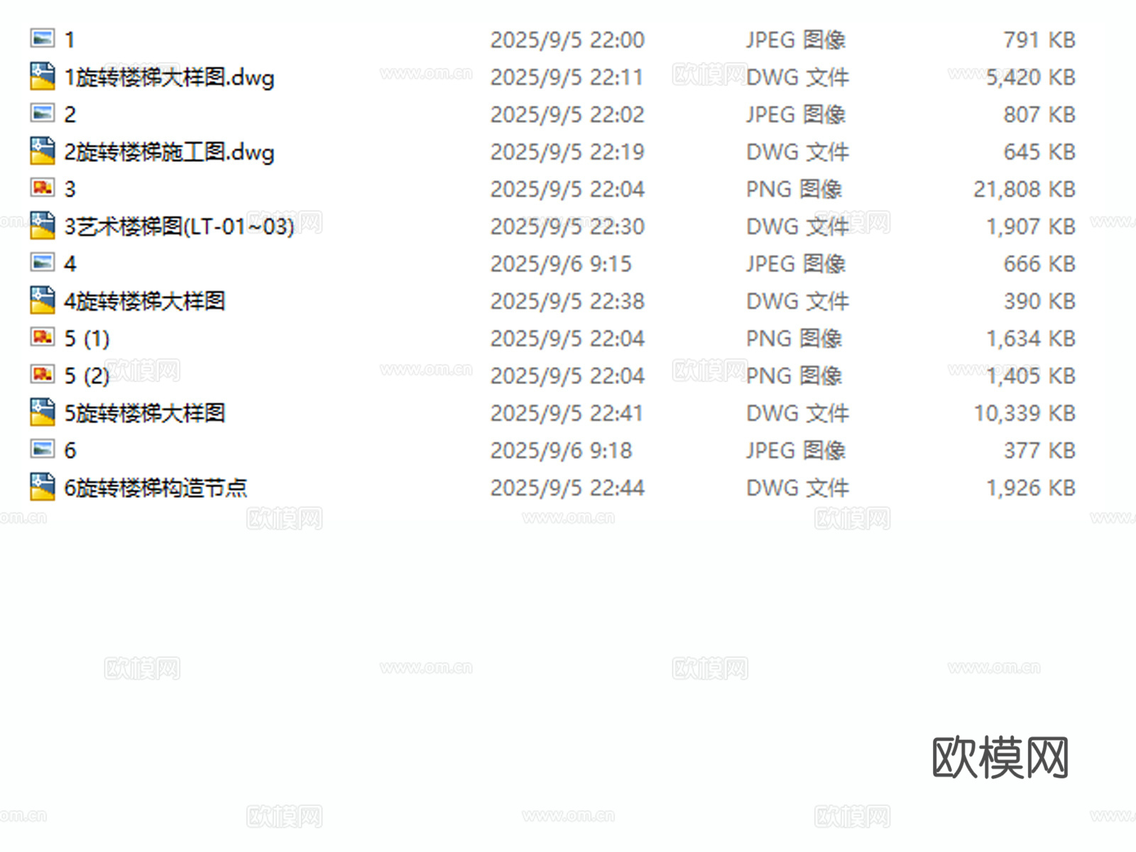 楼梯 旋转楼梯 艺术楼梯 旋转楼梯节点 楼梯踏步节点cad施工图
