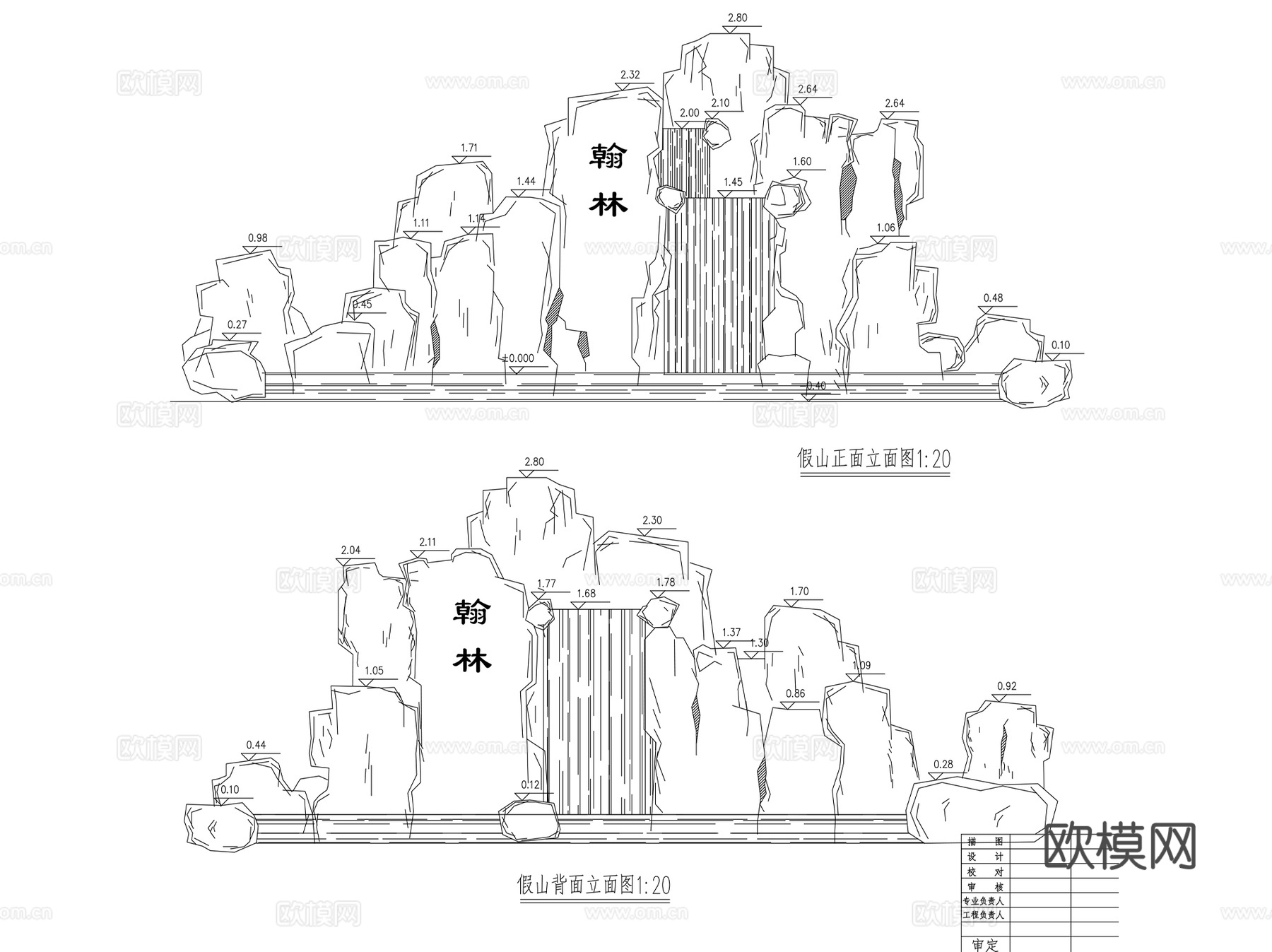 假山置石点景石景观细部节点CAD施工图集 24套cad施工图