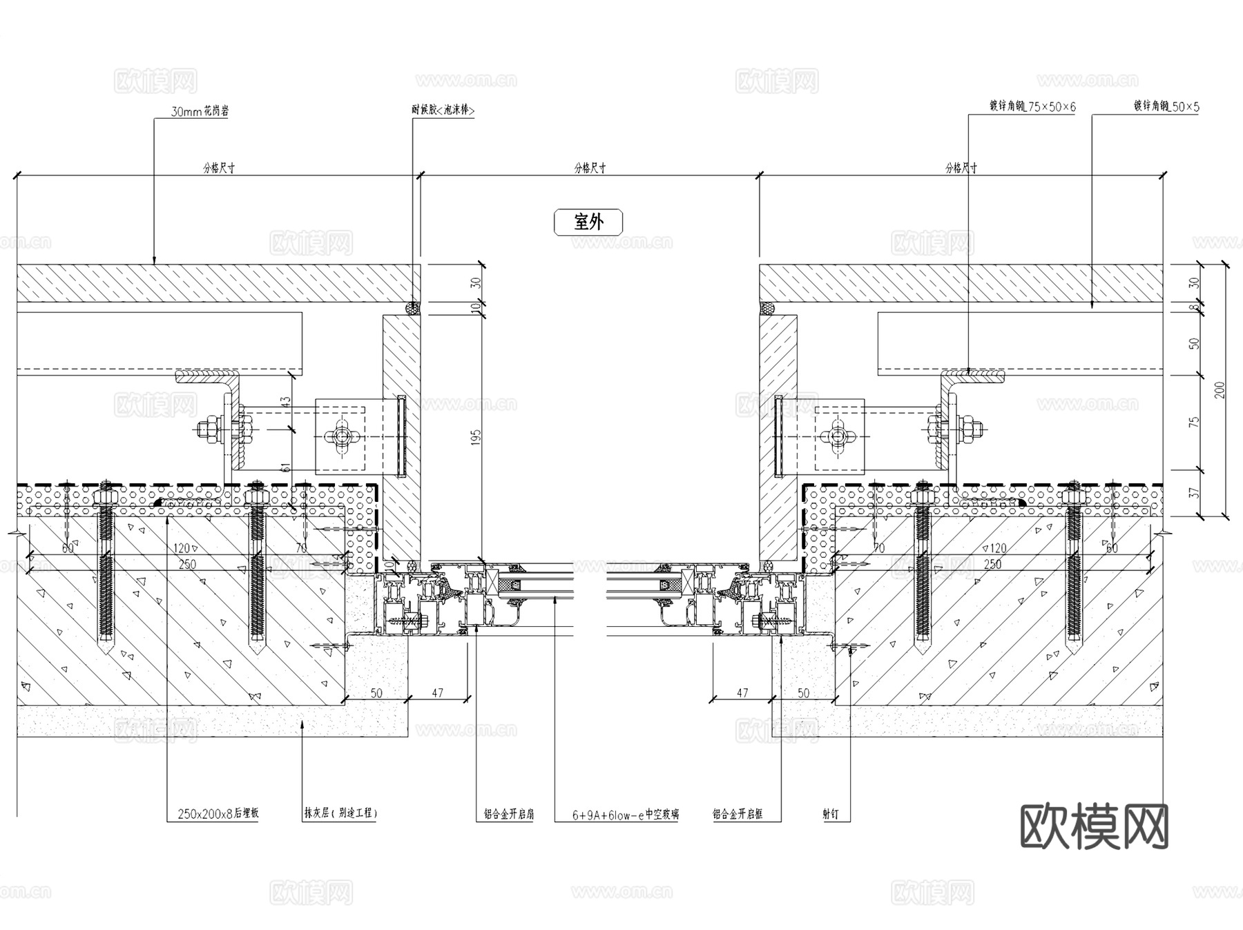 建筑装饰幕墙节点安装大样详图CAD施工图集 60套cad施工图cad施工图