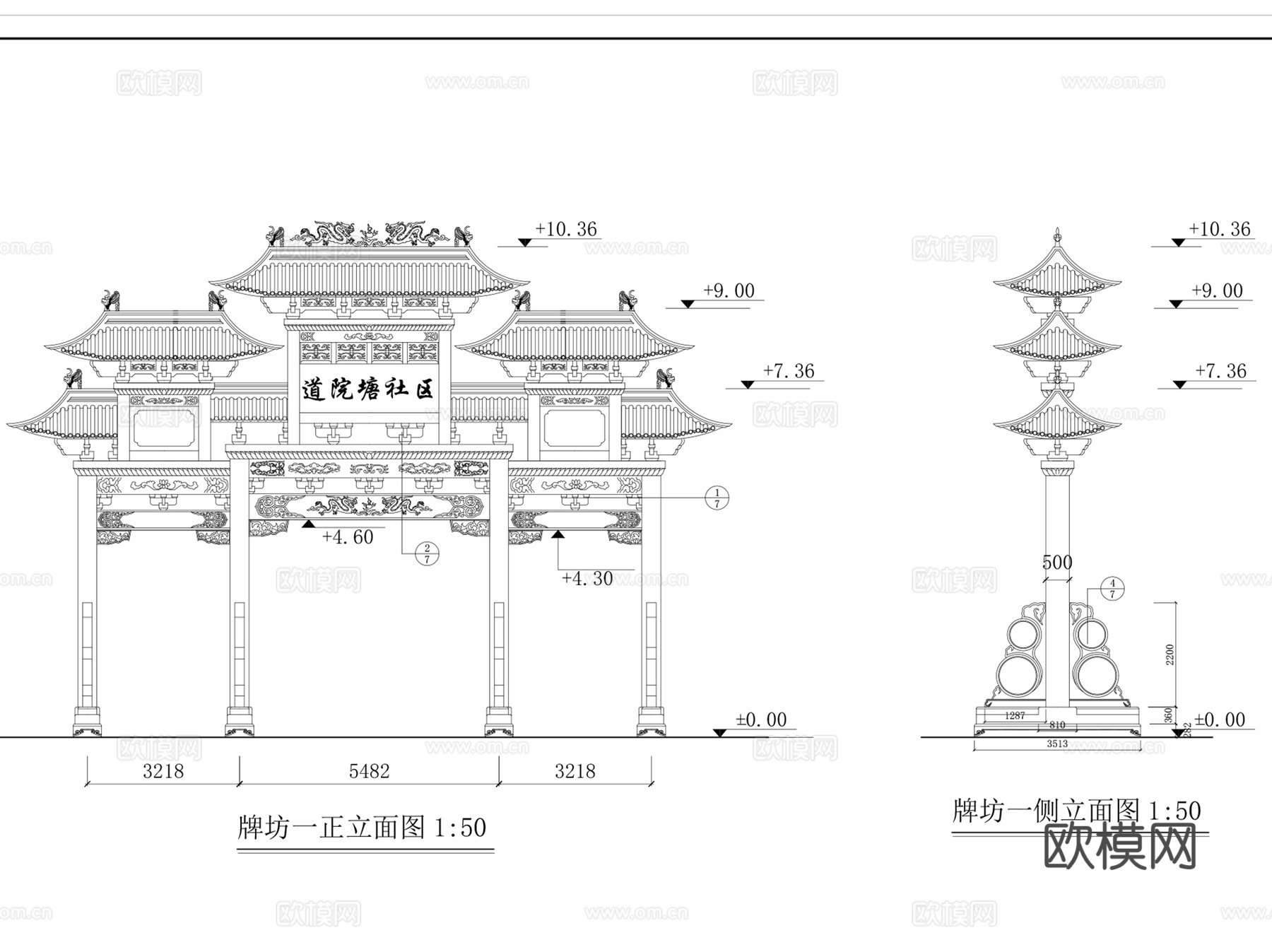古建牌坊牌楼CAD施工图集 25套cad施工图