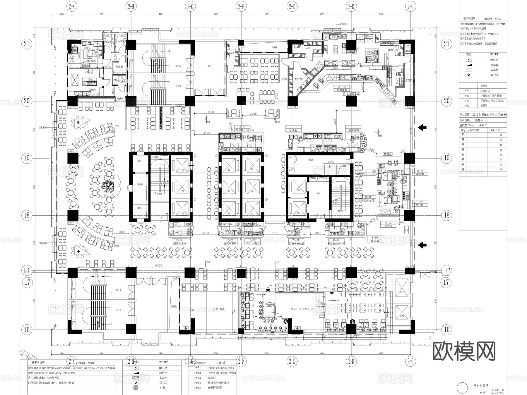 12套美食广场美食城美食街室内CAD施工图cad施工图