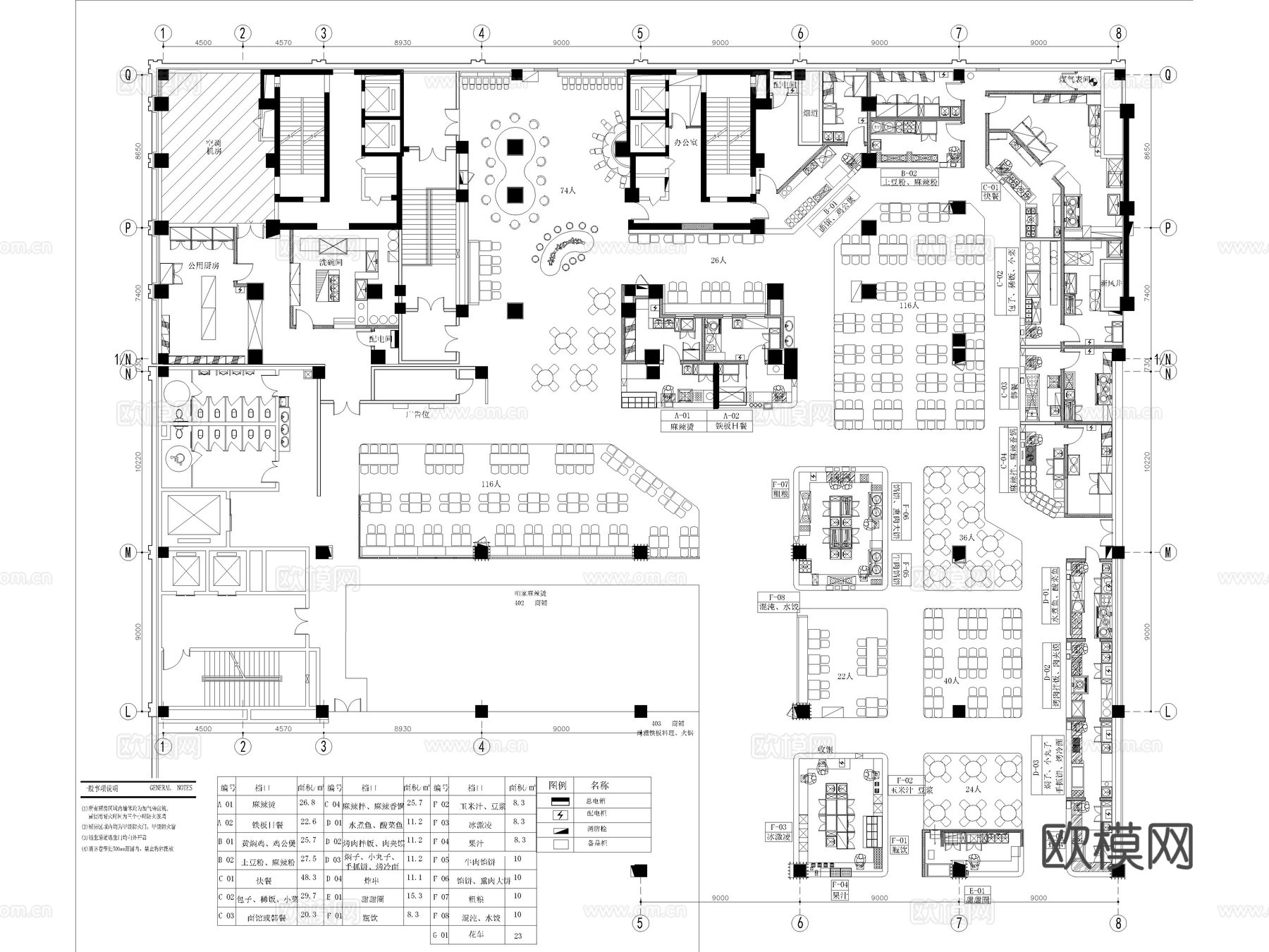 12套美食广场美食城美食街室内CAD施工图cad施工图