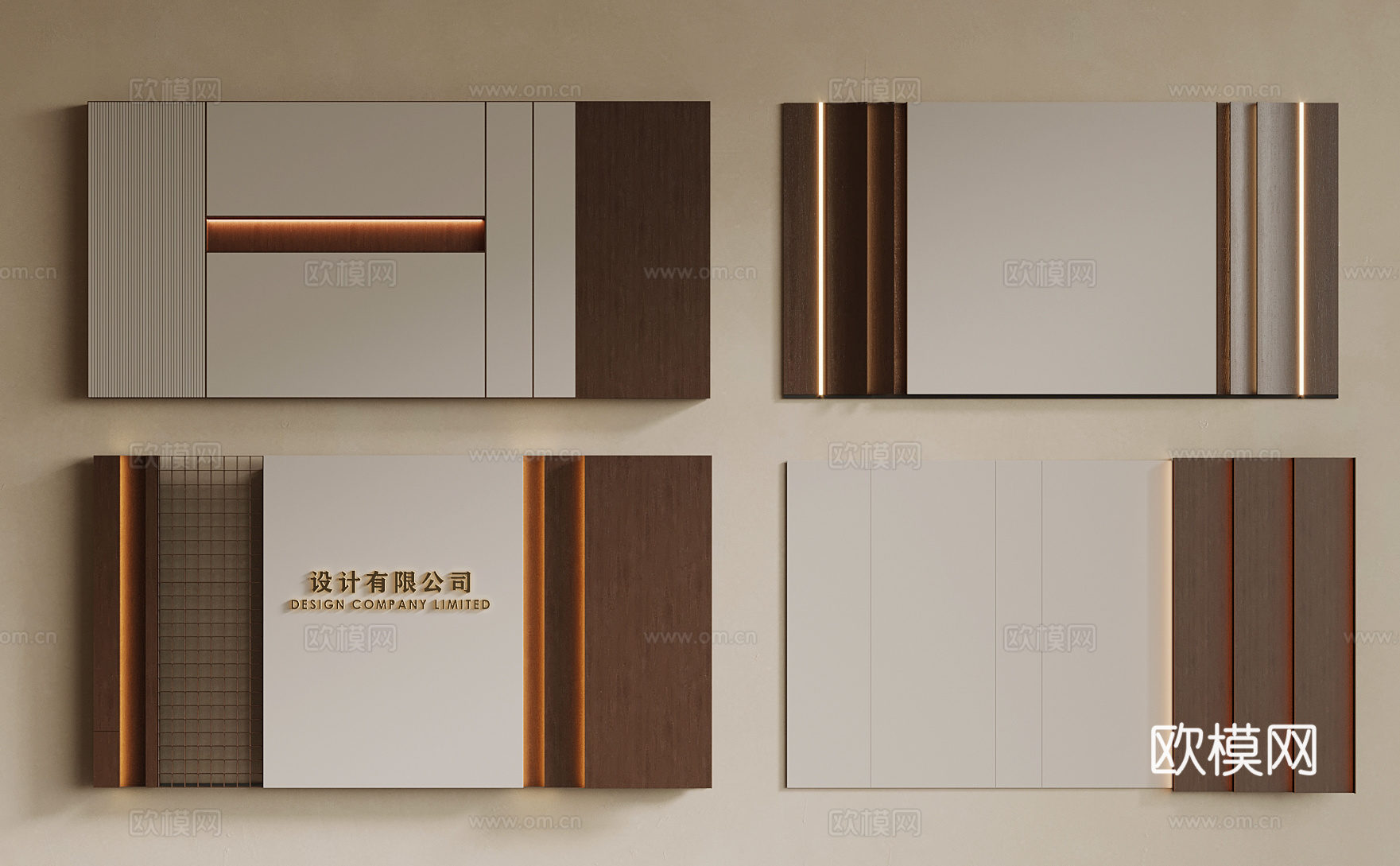 现代中古风背景墙 形象墙su模型