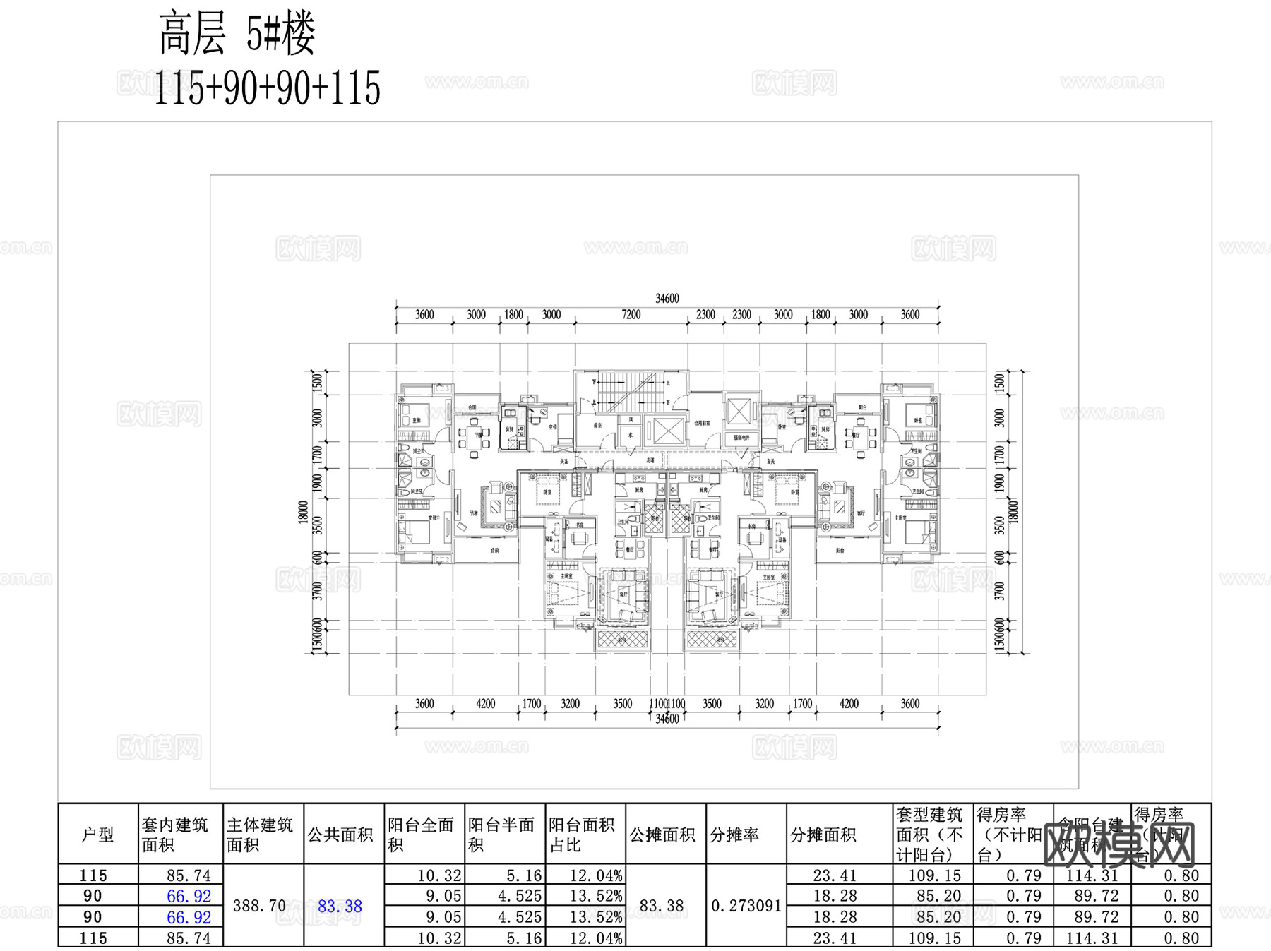 超高层住宅建筑户型平面图CAD合集 35套cad施工图