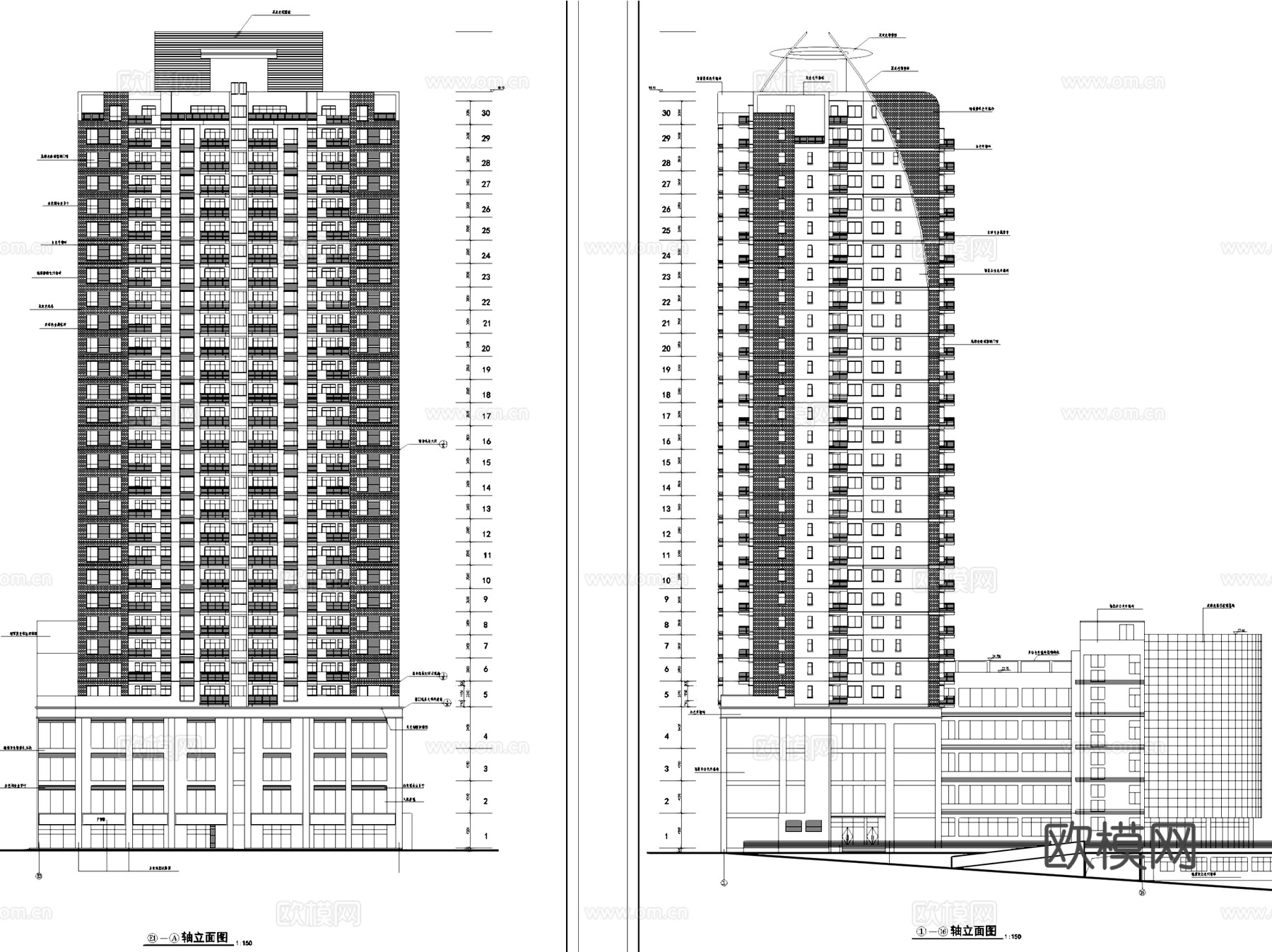 商业住宅综合楼公寓建筑CAD施工图集 50套cad施工图