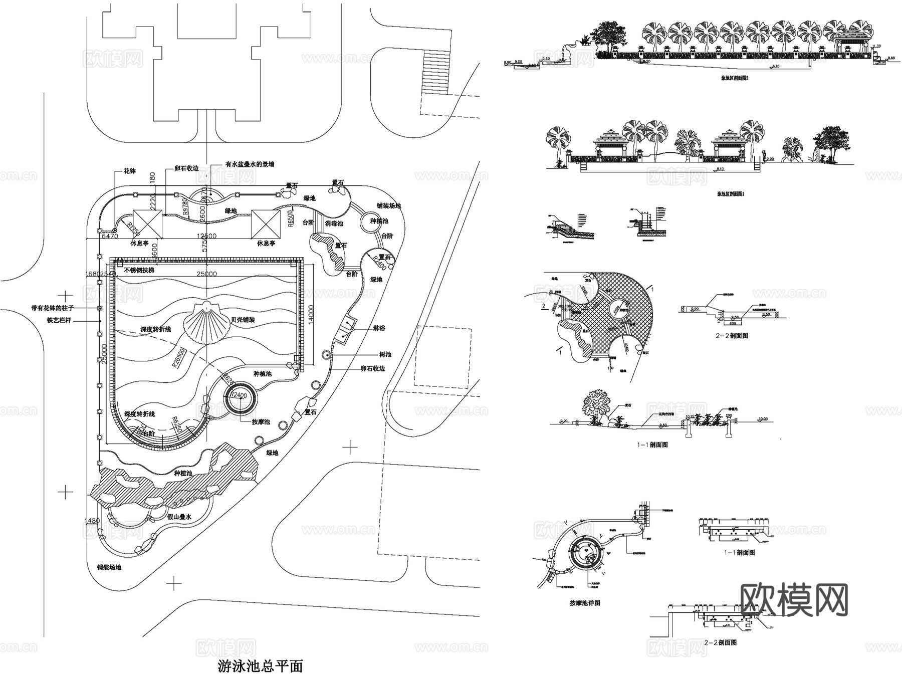 景观喷泉水钵旱喷水池做法CAD施工图详图集 80套cad施工图