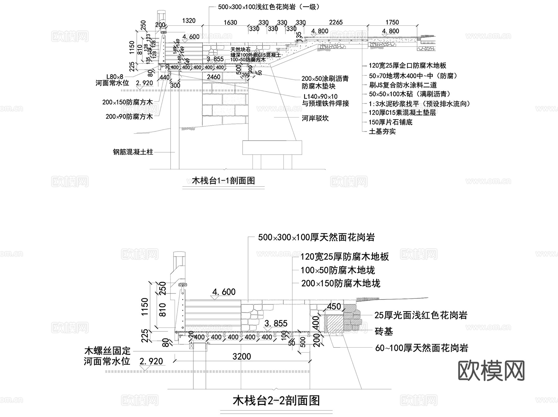 木结构栈道观景木平台木栏杆景观构造CAD施工图集 50套cad施工图