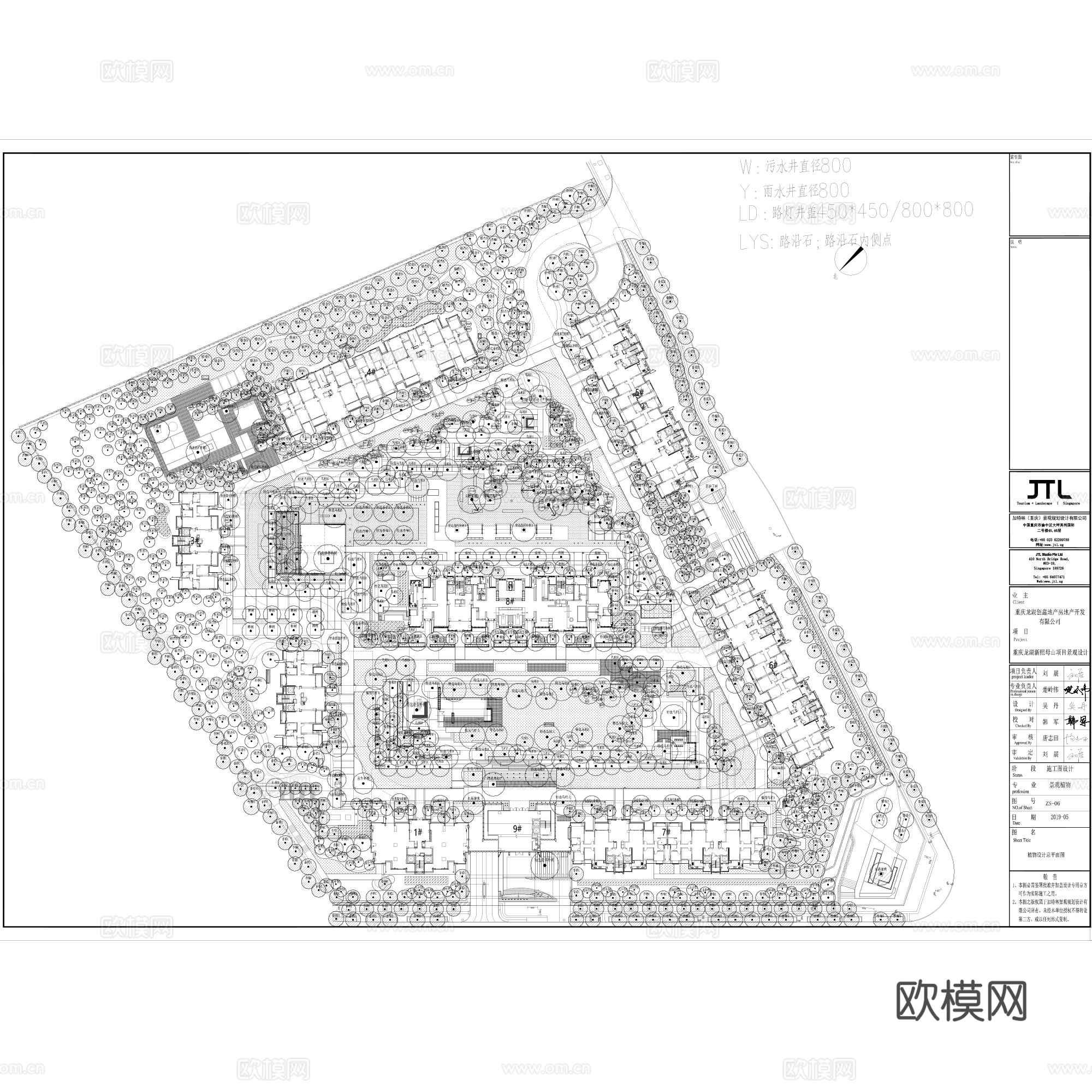 龙湖地产居住区大区展示区示范区植物景观CAD施工图集 15套cad施工图