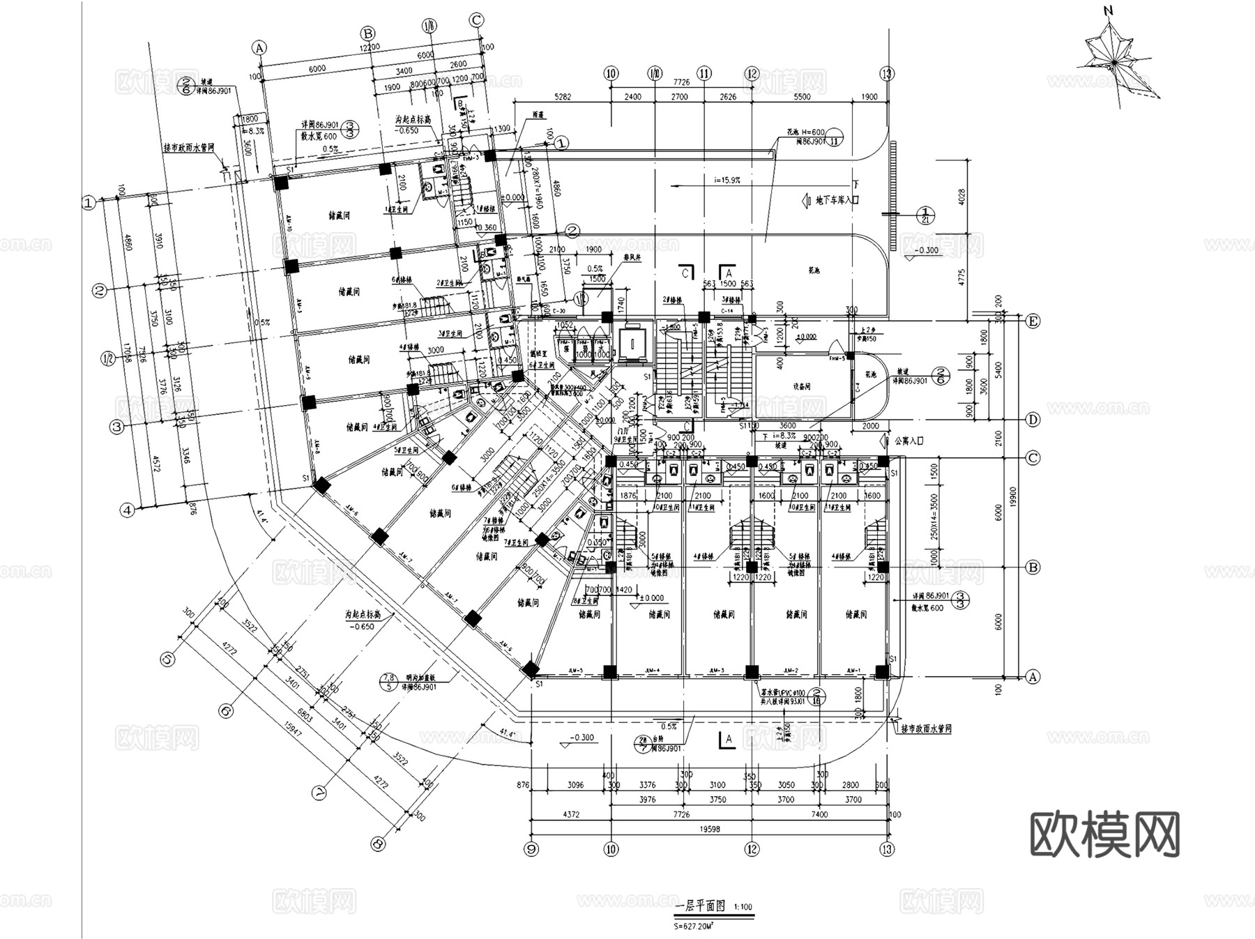 商业住宅综合楼公寓建筑CAD施工图集 50套cad施工图