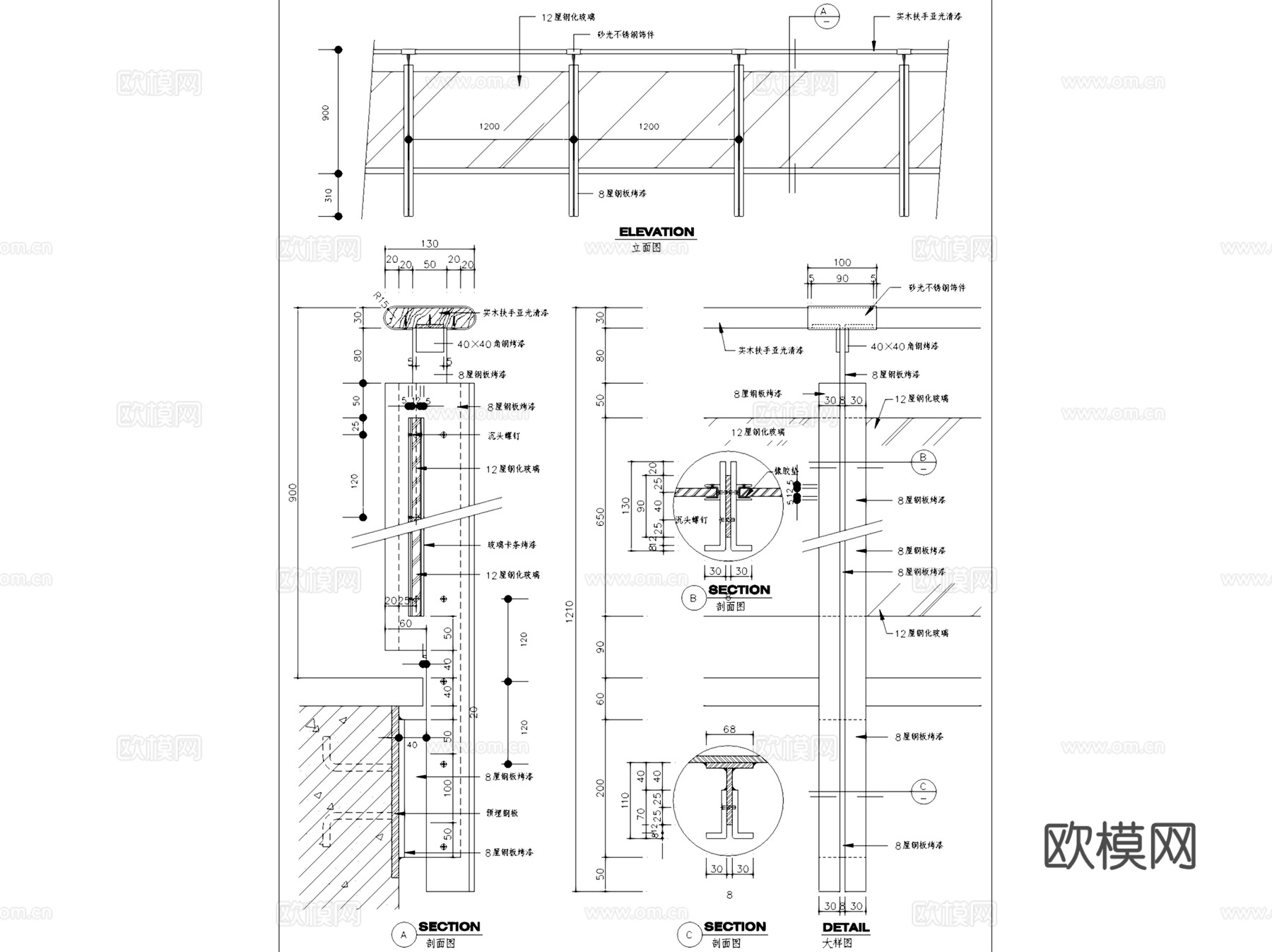 栏杆扶手护栏节点大样详图CAD施工图集 74套cad施工图