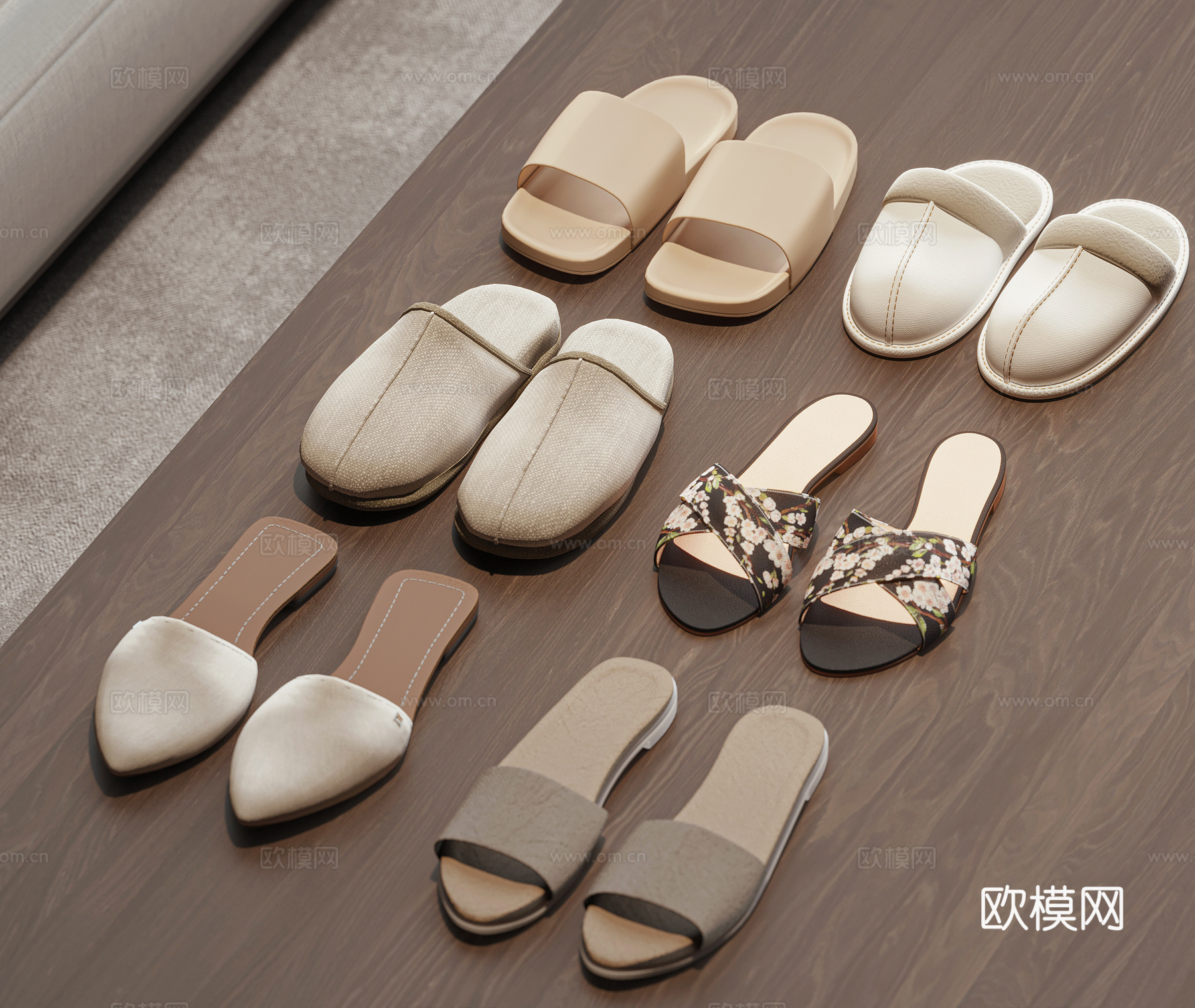 现代拖鞋su模型