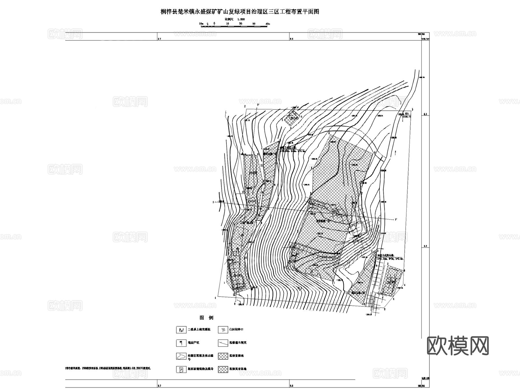矿山矿坑复绿修复工程景观CAD施工图集 16套cad施工图
