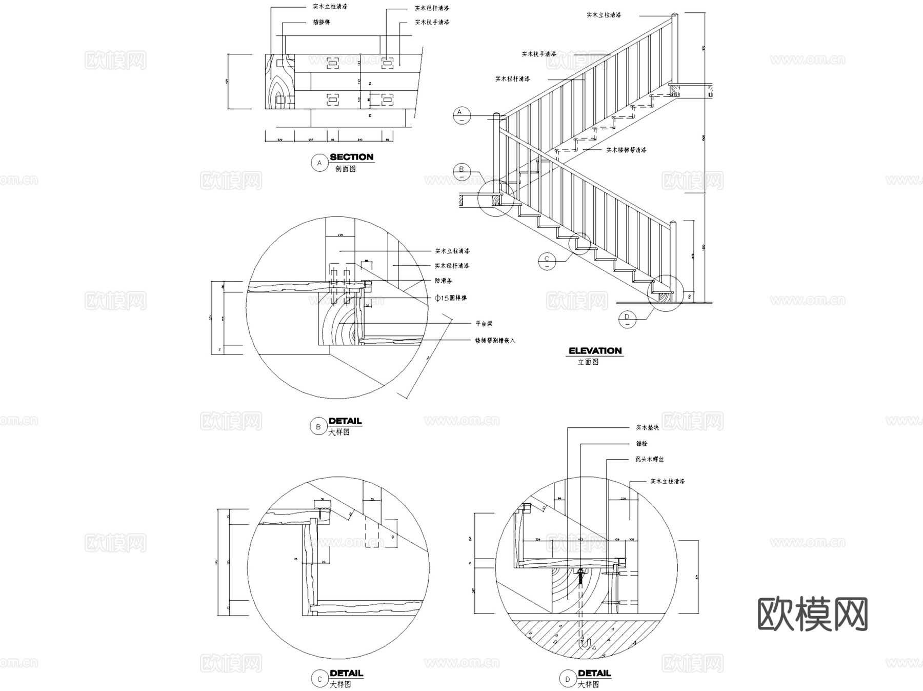 栏杆扶手护栏节点大样详图CAD施工图集 74套cad施工图