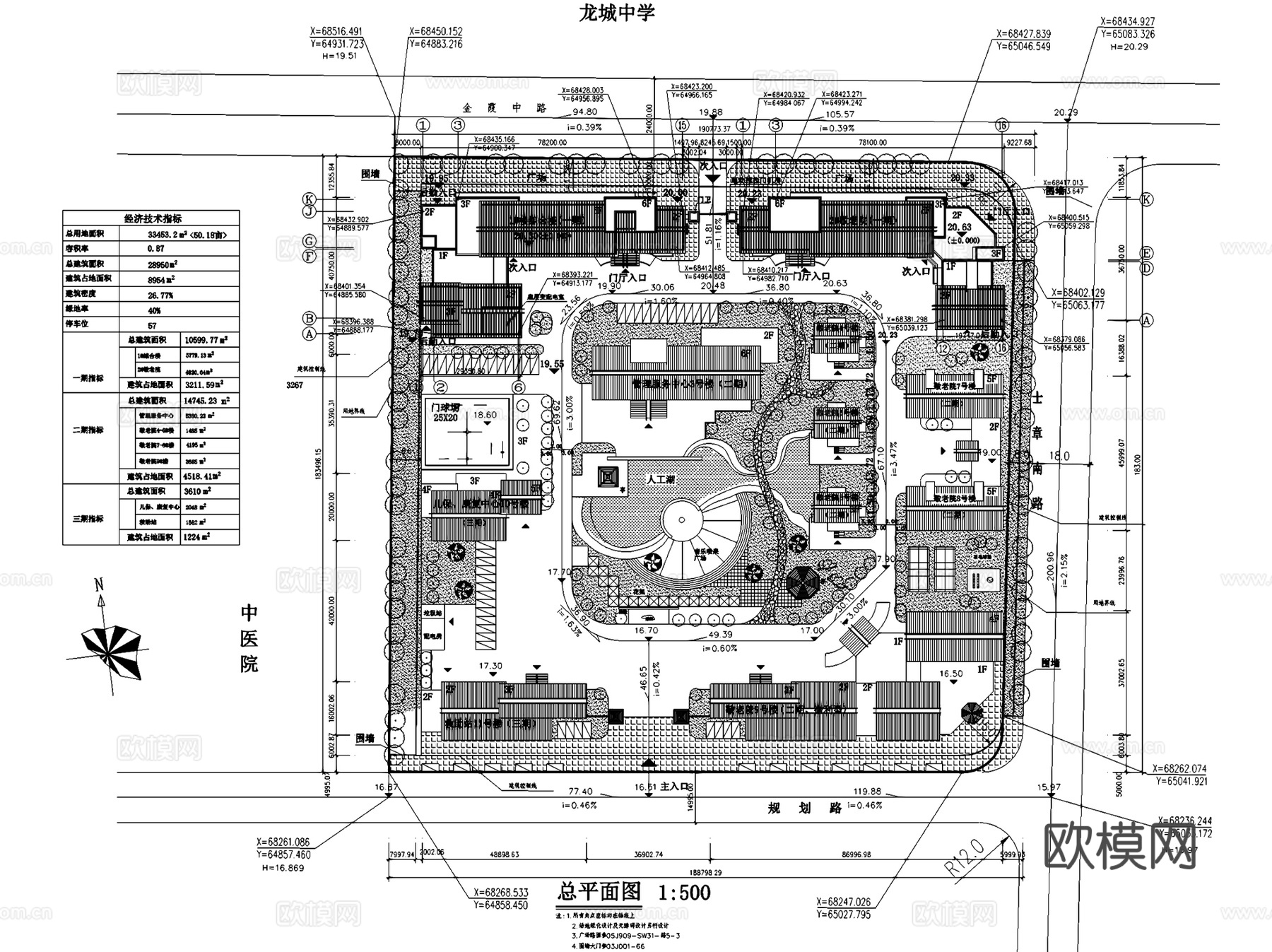 疗养院养老院福利院建筑CAD施工图集 17套cad施工图