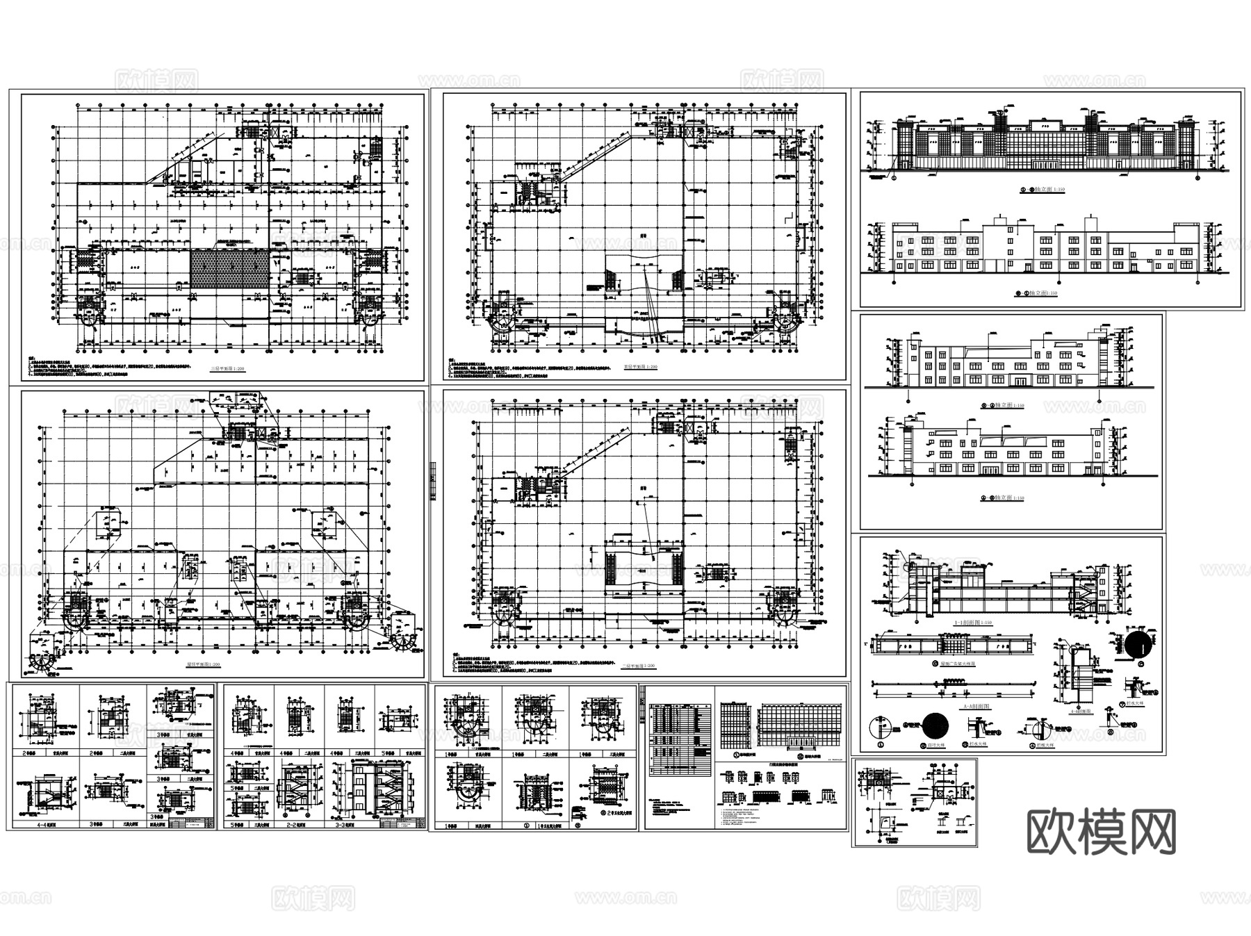 商场超市购物中心建筑CAD施工图集 80套cad施工图