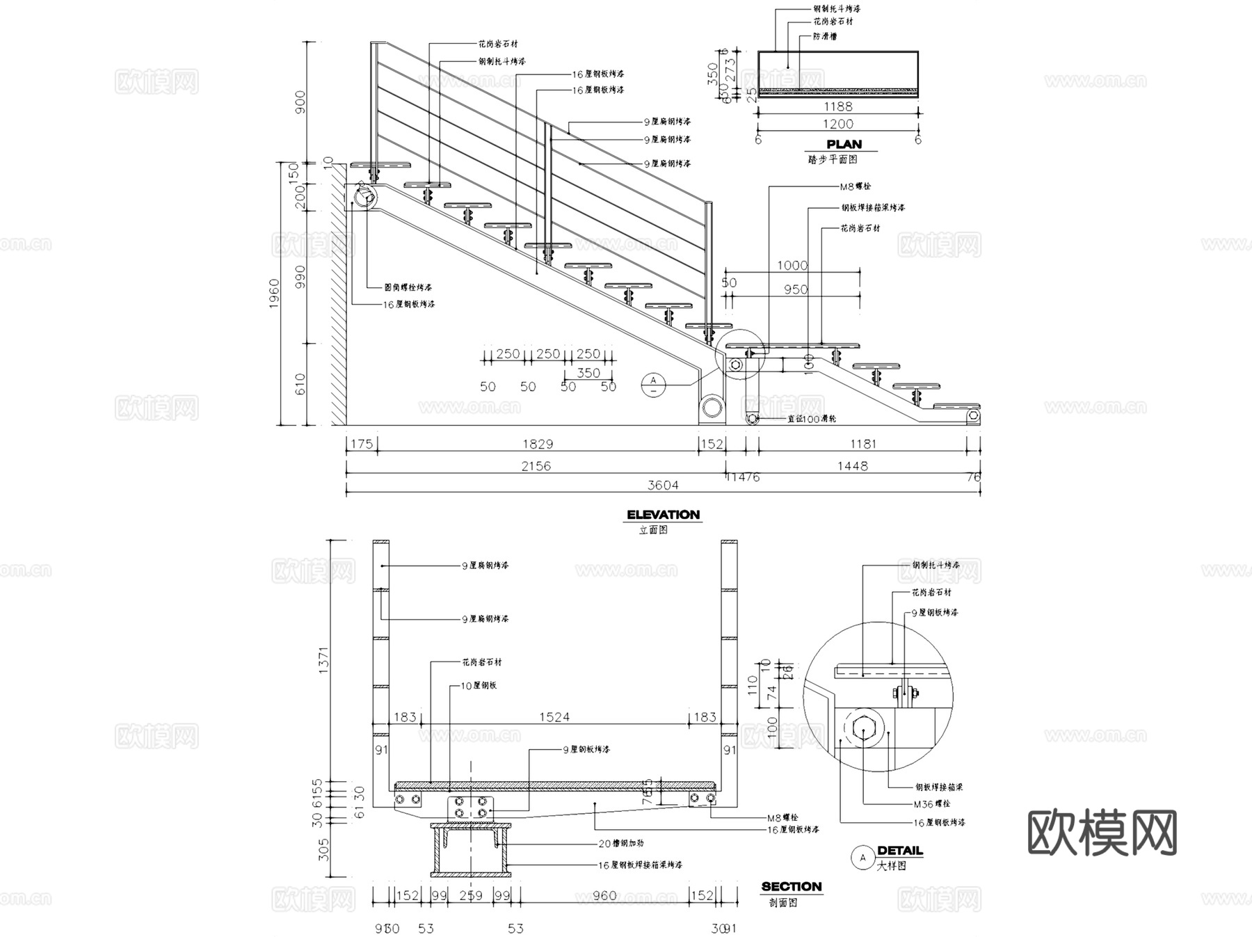 栏杆扶手护栏节点大样详图CAD施工图集 74套cad施工图