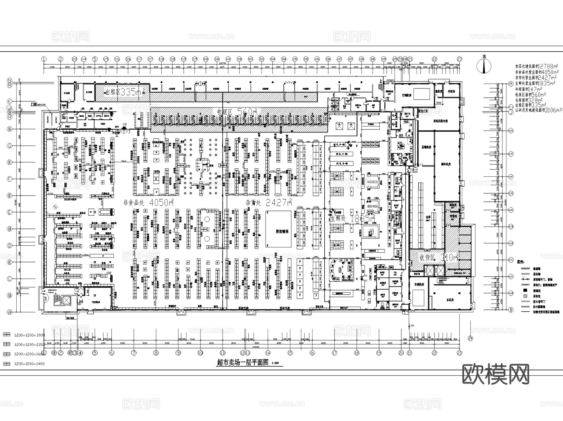 农贸批发综合百货菜市场建筑CAD施工图集 40套cad施工图