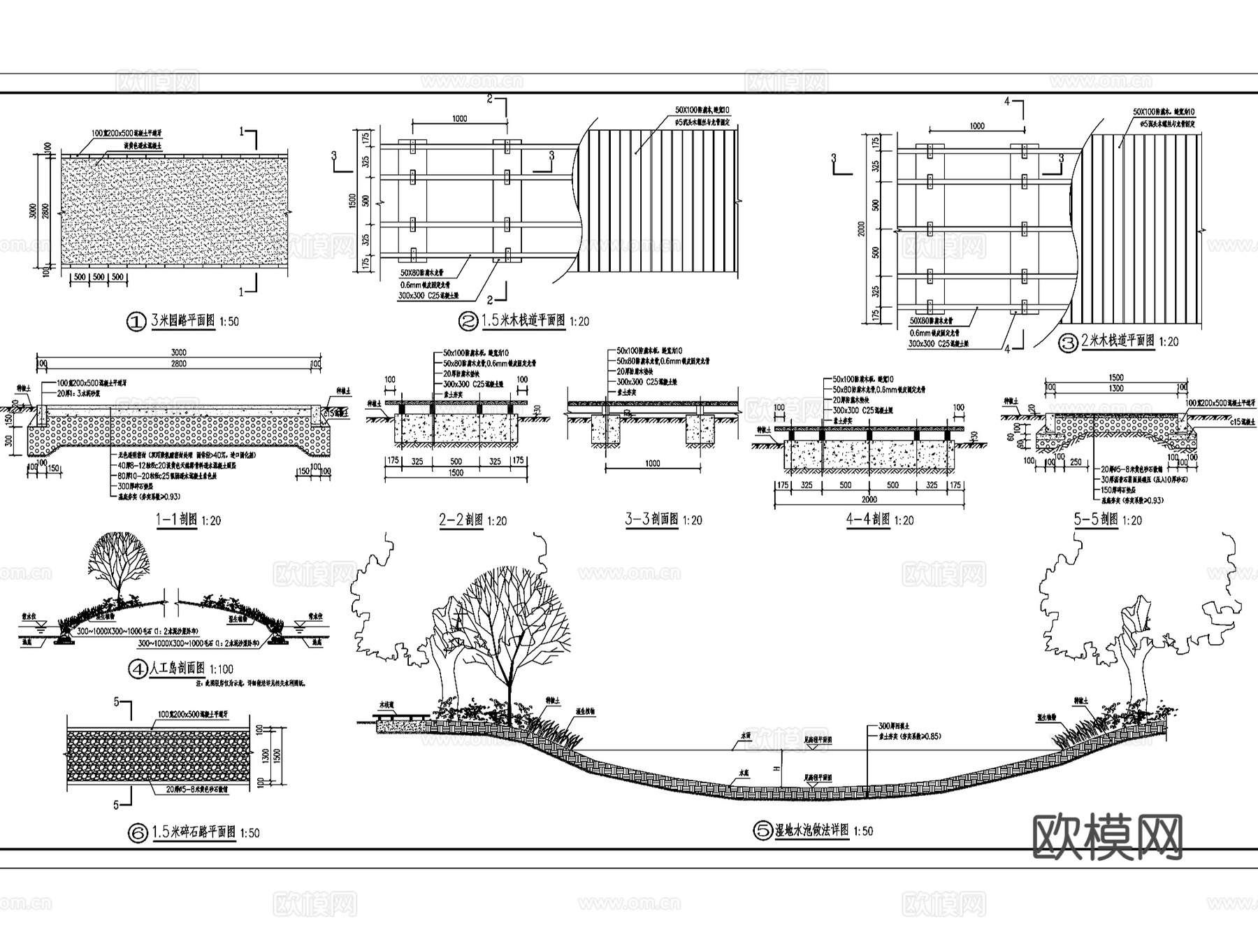 六盘水水城河景观综合改造滨水河道公园CAD施工图全套cad施工图