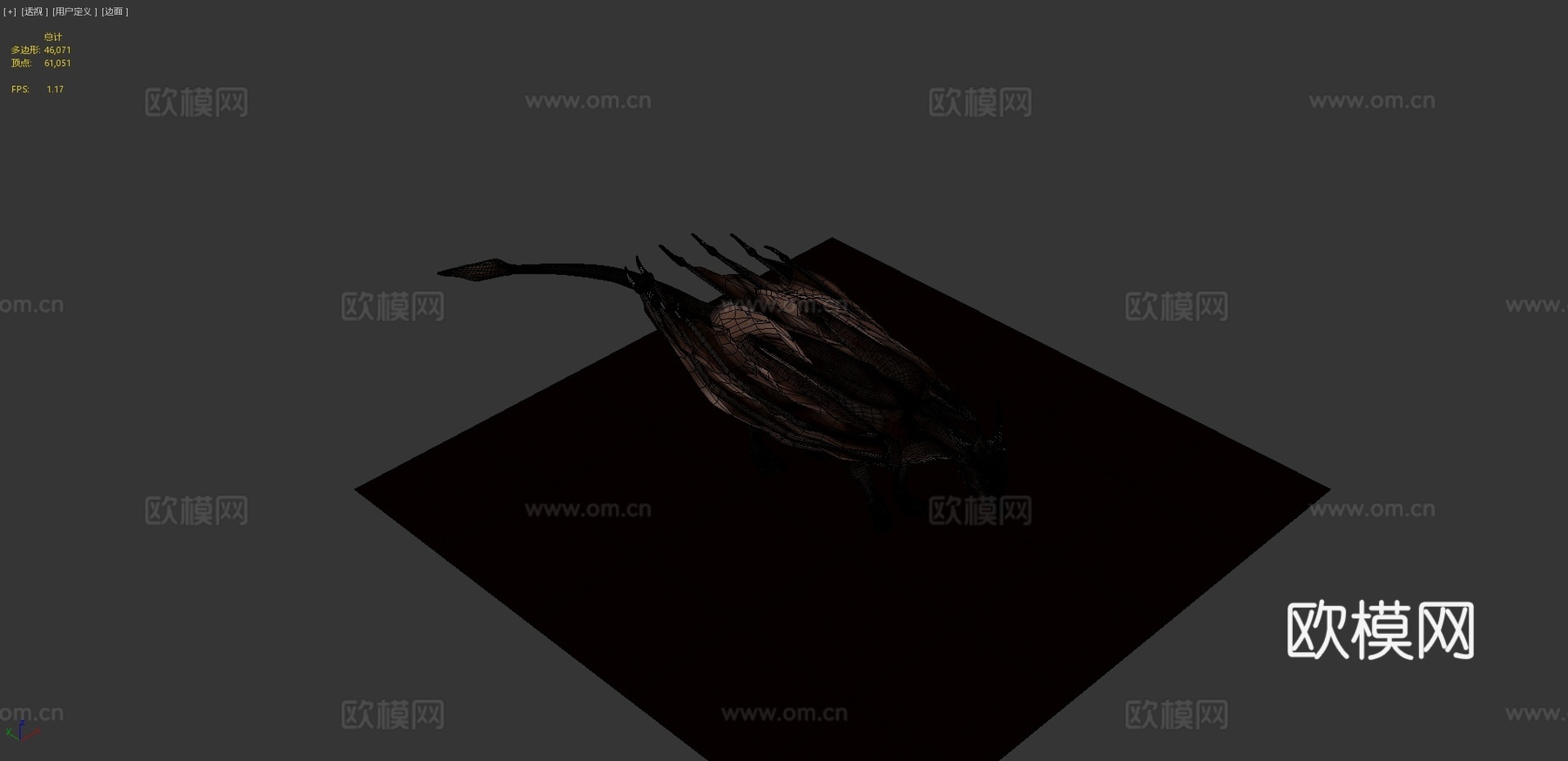 龙su模型
