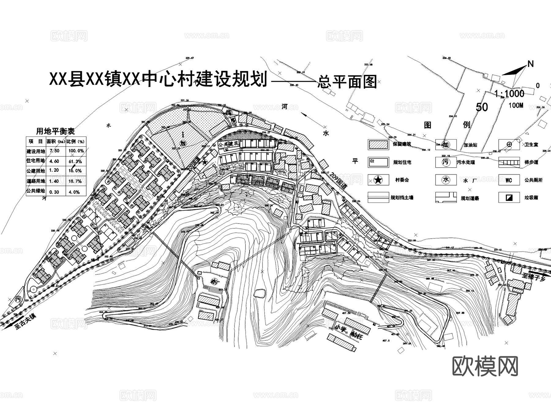 美丽乡村村庄规划平面图CAD施工图集 28套cad施工图