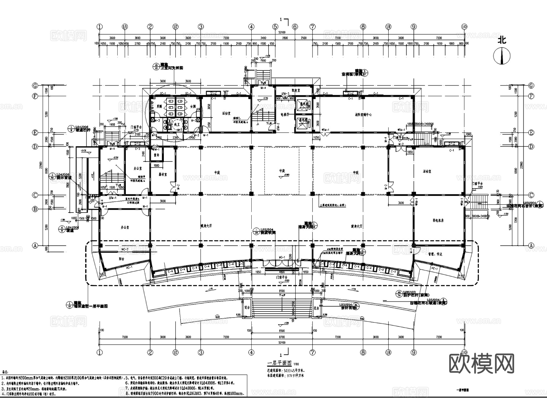 疗养院养老院福利院建筑CAD施工图集 17套cad施工图