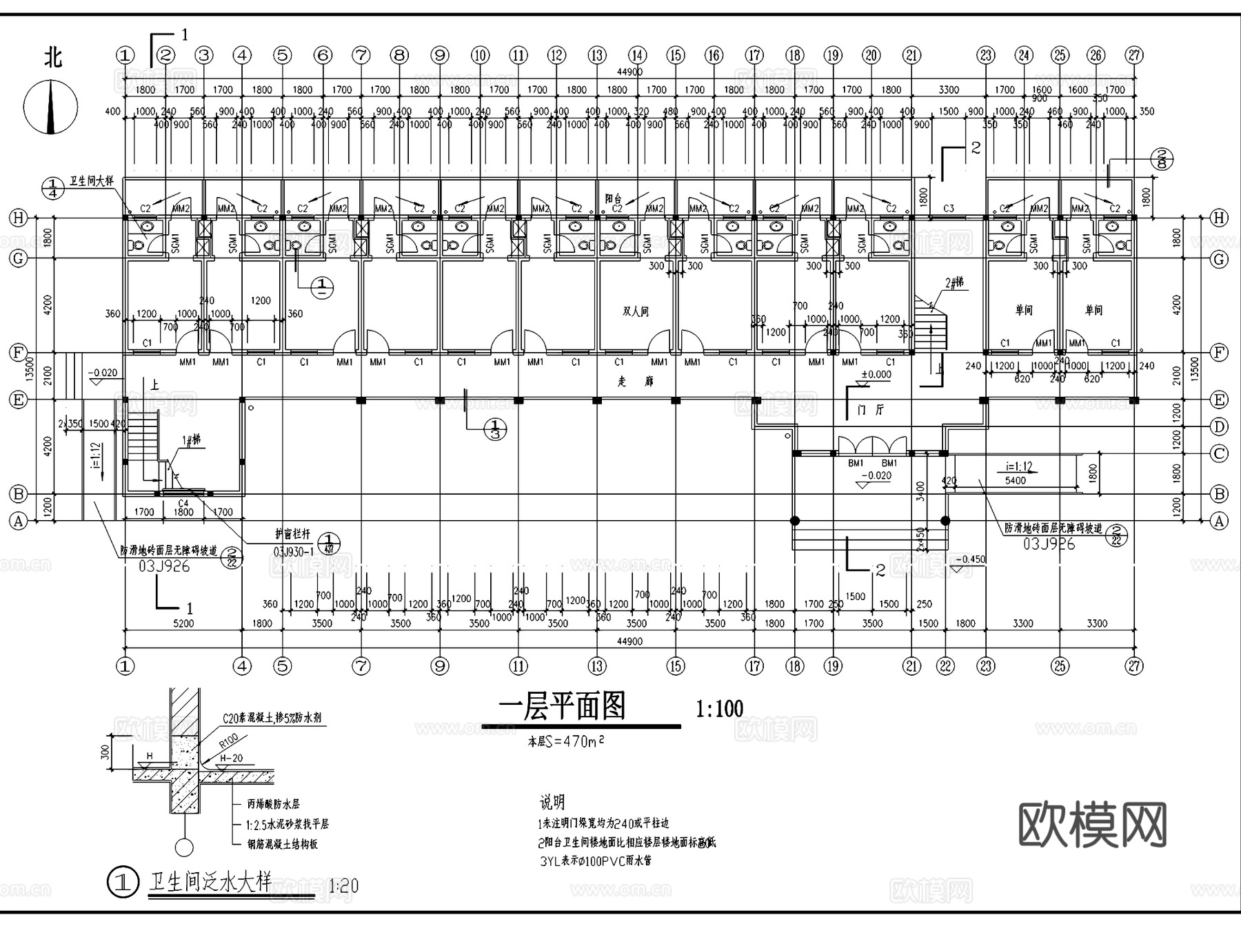 疗养院养老院福利院建筑CAD施工图集 17套cad施工图