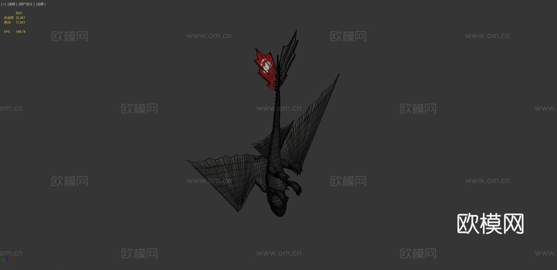 无牙仔su模型