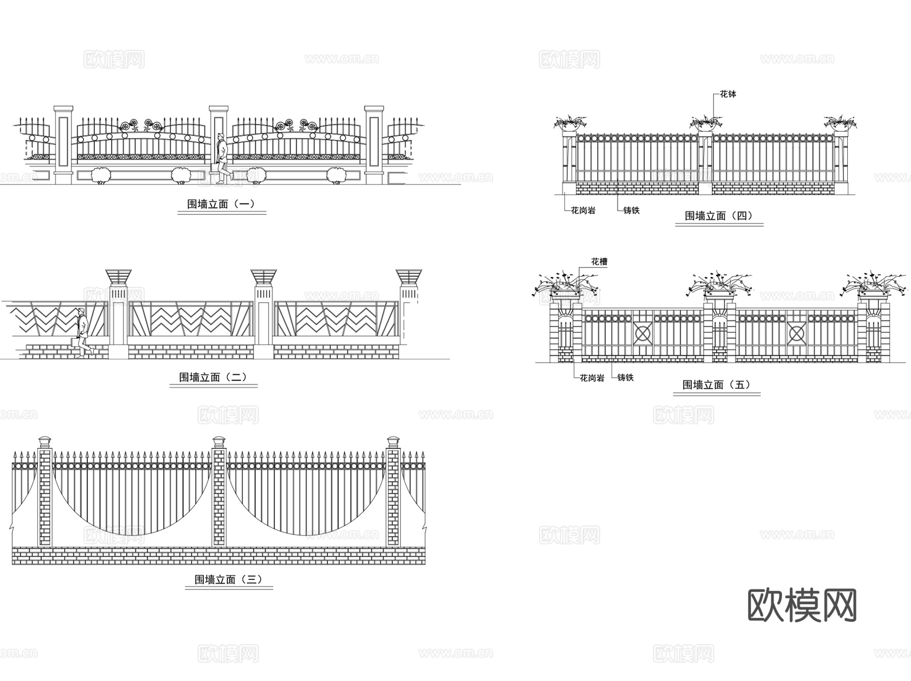 木质铁艺栏杆护栏景观围墙CAD施工图集 80套cad施工图