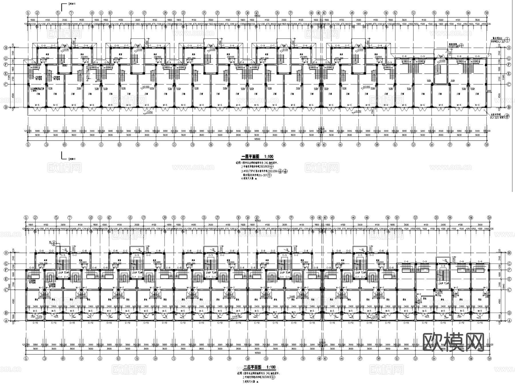 农贸批发综合百货菜市场建筑CAD施工图集 40套cad施工图