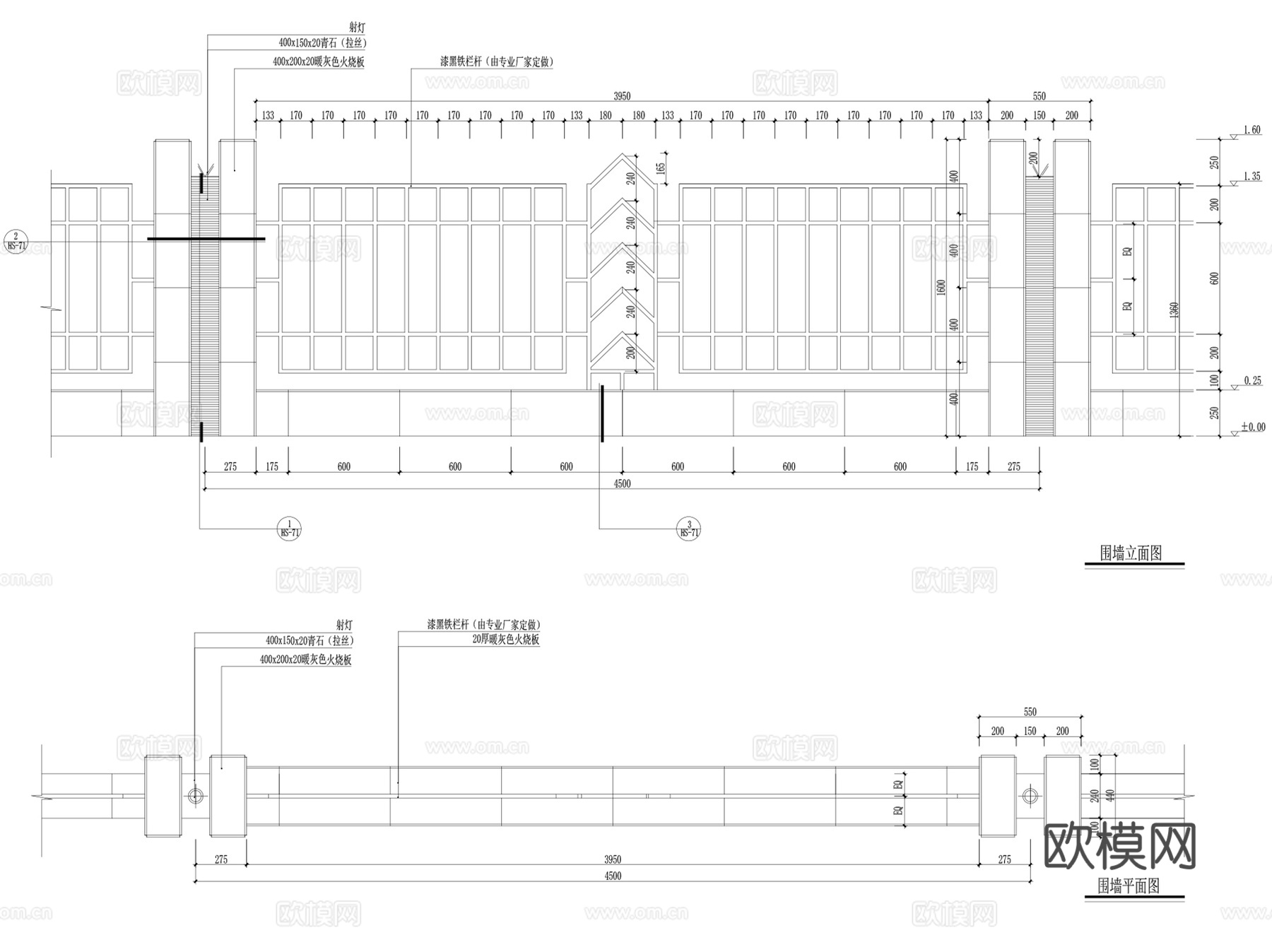 木质铁艺栏杆护栏景观围墙CAD施工图集 80套cad施工图