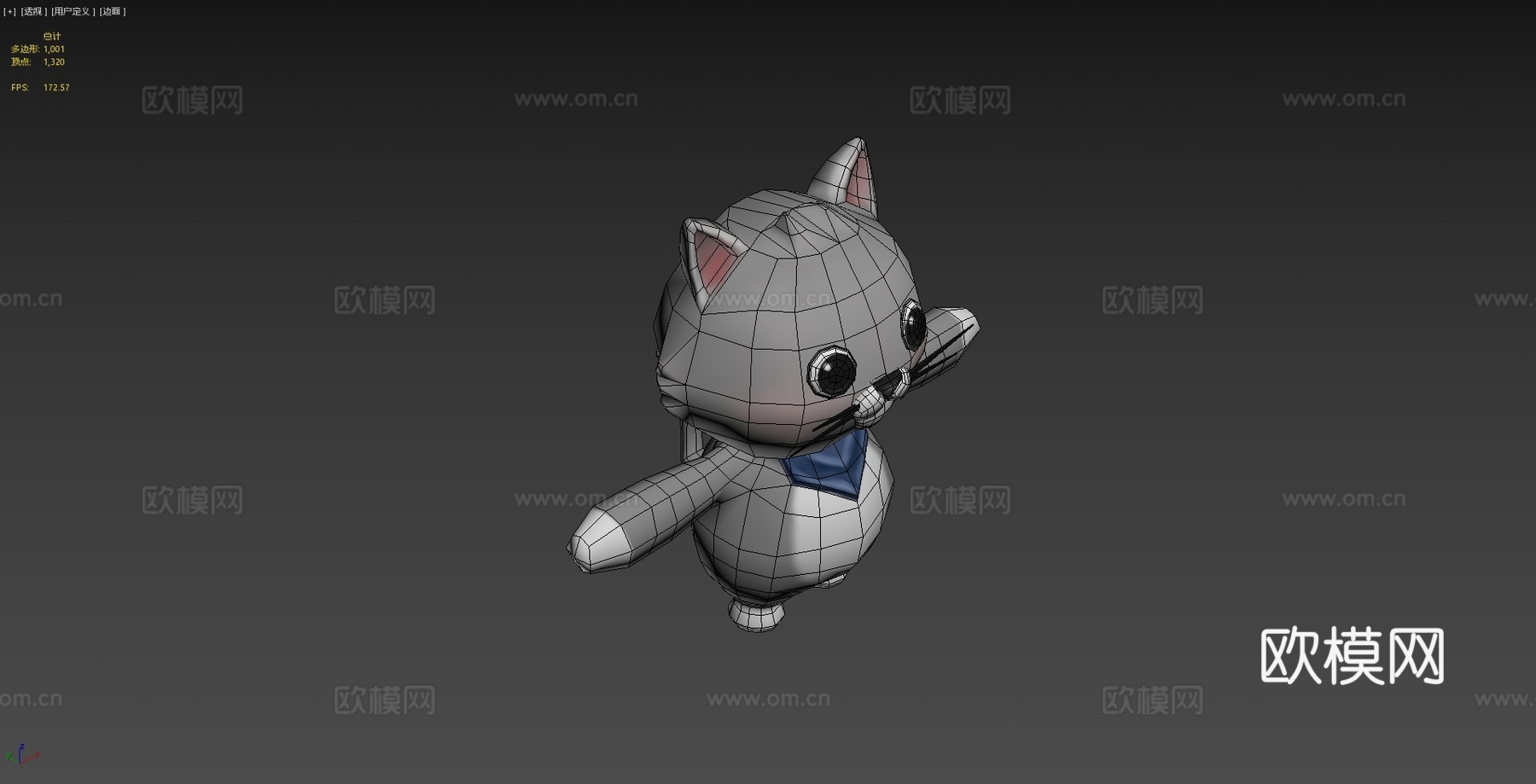 猫su模型