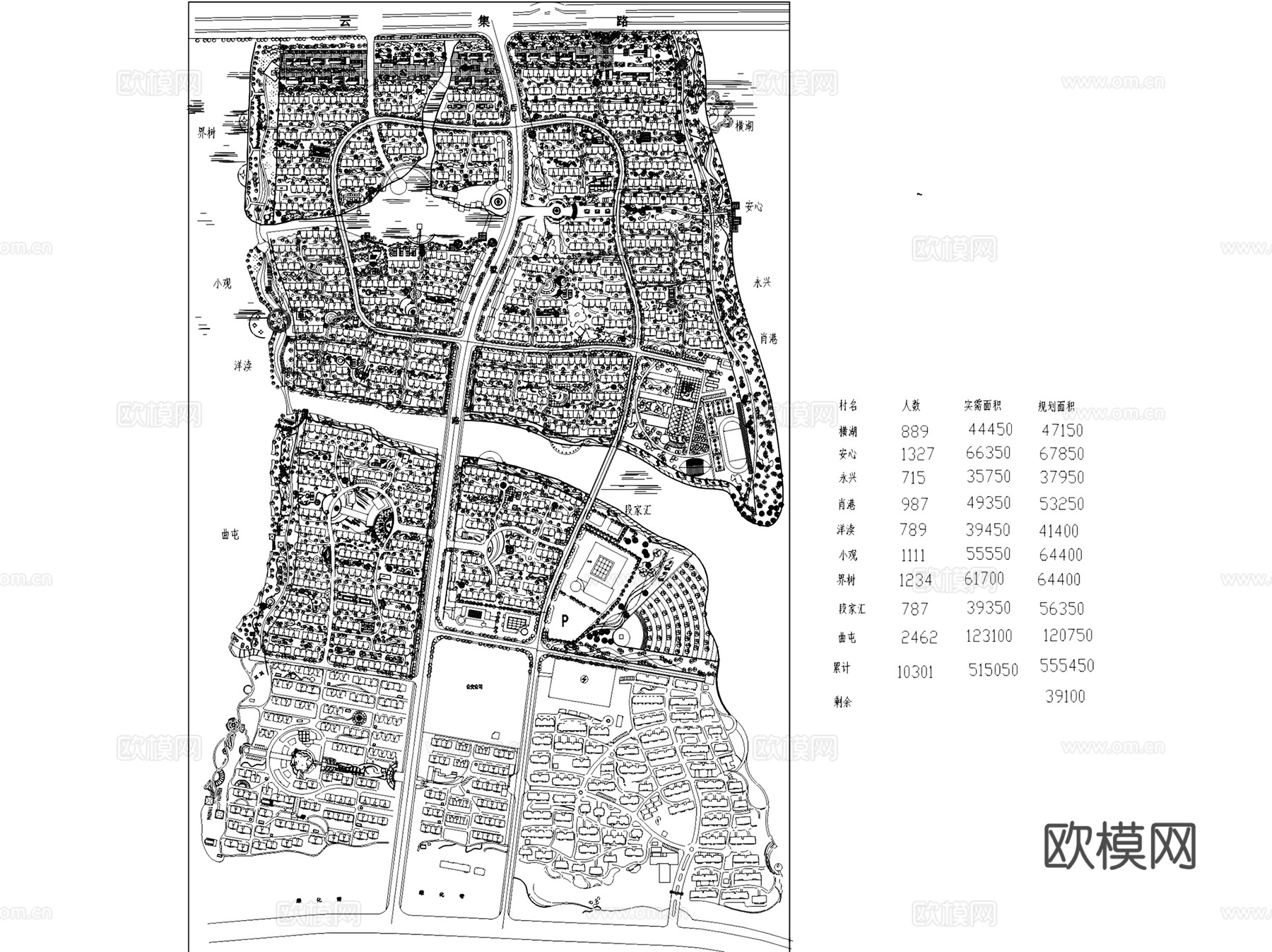 美丽乡村村庄规划平面图CAD施工图集 28套cad施工图