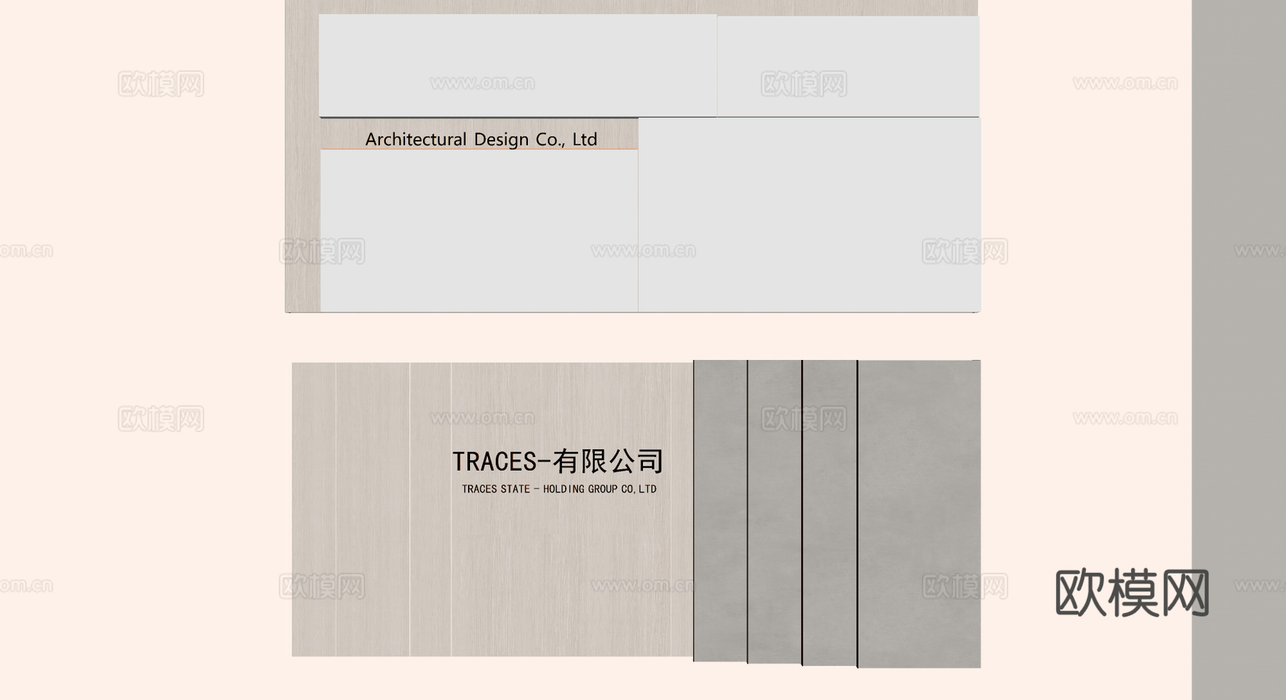 现代简约背景墙 吧台背景墙 电视背景墙 沙发背景墙su模型