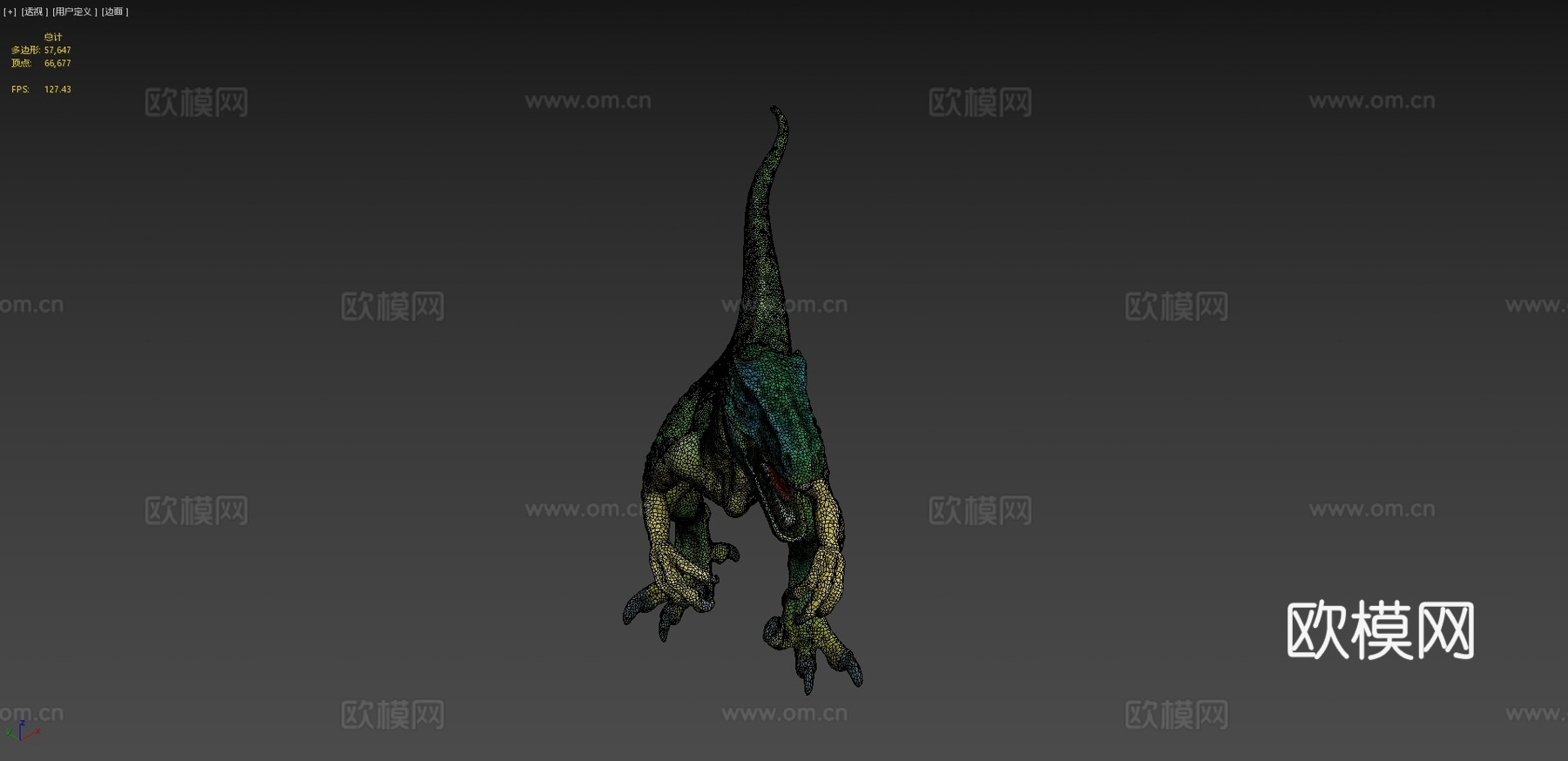 思乐恐龙14585伶盗龙-照片扫描su模型